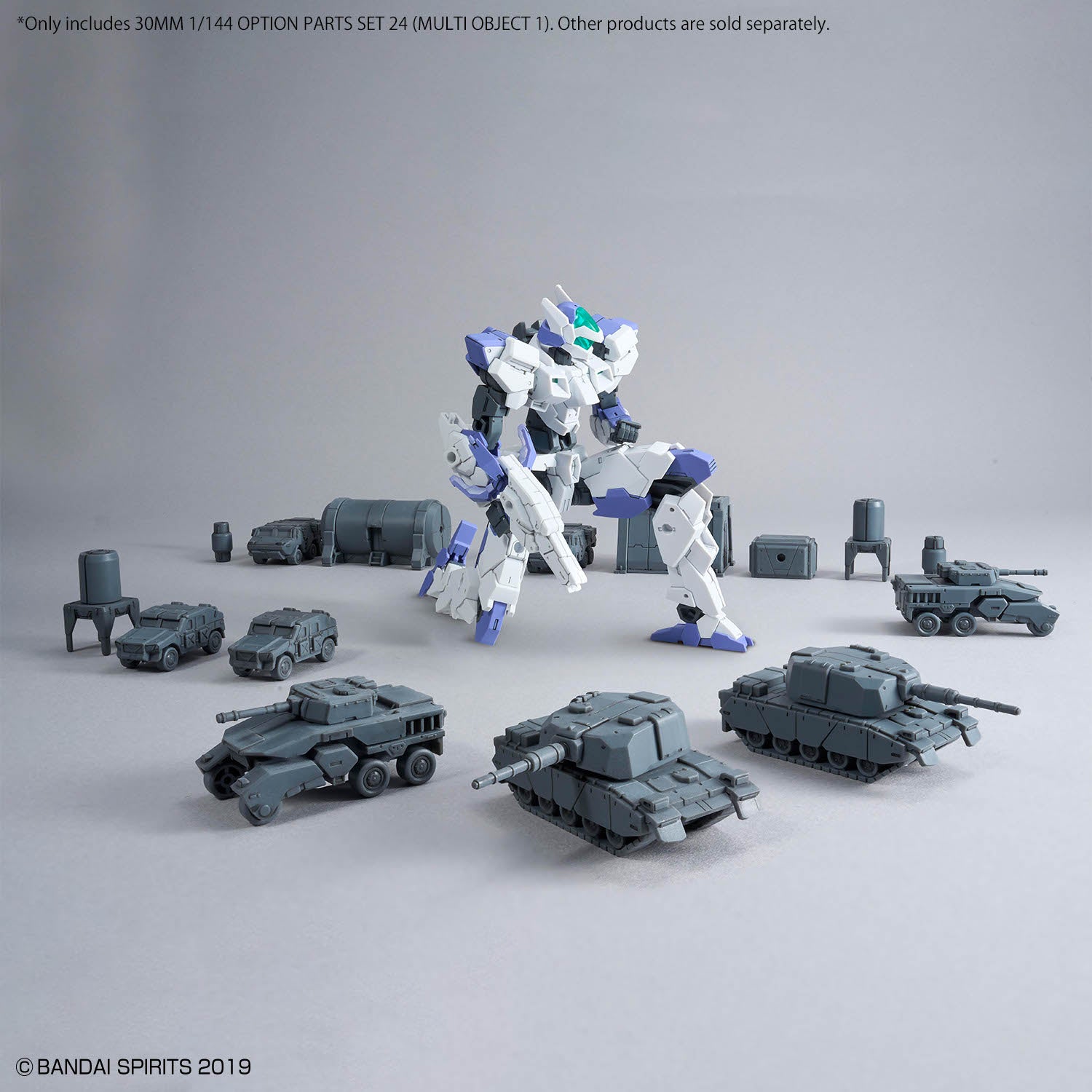 30MM Option Parts Set 24 (Multi Object 1)
