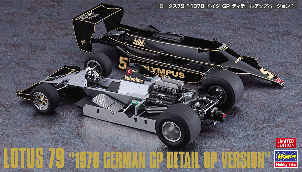 Hasegawa [Limited] 1/20 Lotus 79 1978 German GP Detail Up Version