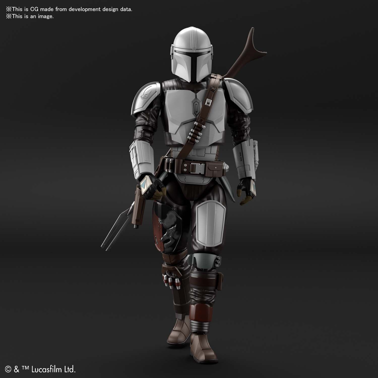 Star Wars: 1/12 The Mandalorian Beskar Armor Model Kit