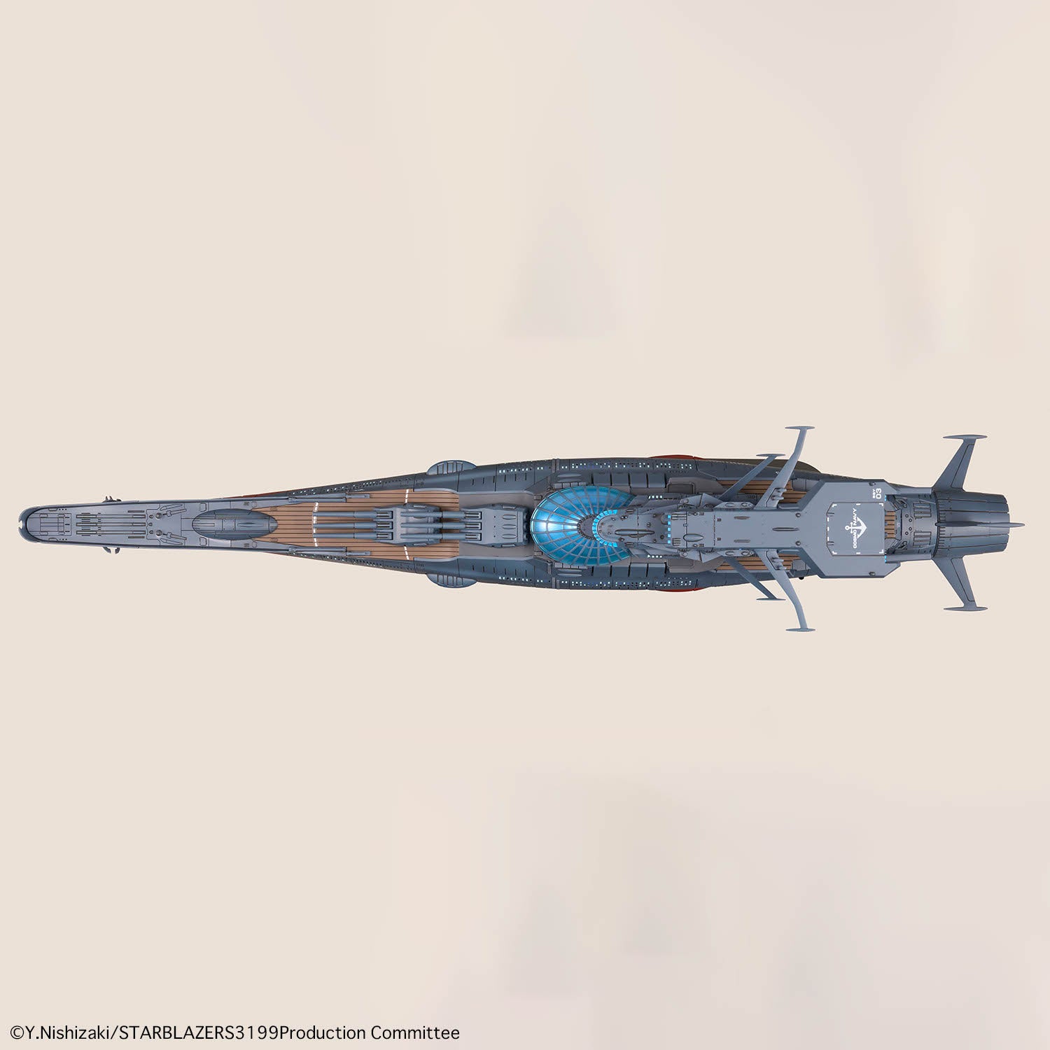 Bandai: 1/1000 The Experimental Ship of Transcendental Dimension BBY-03 Ginga
