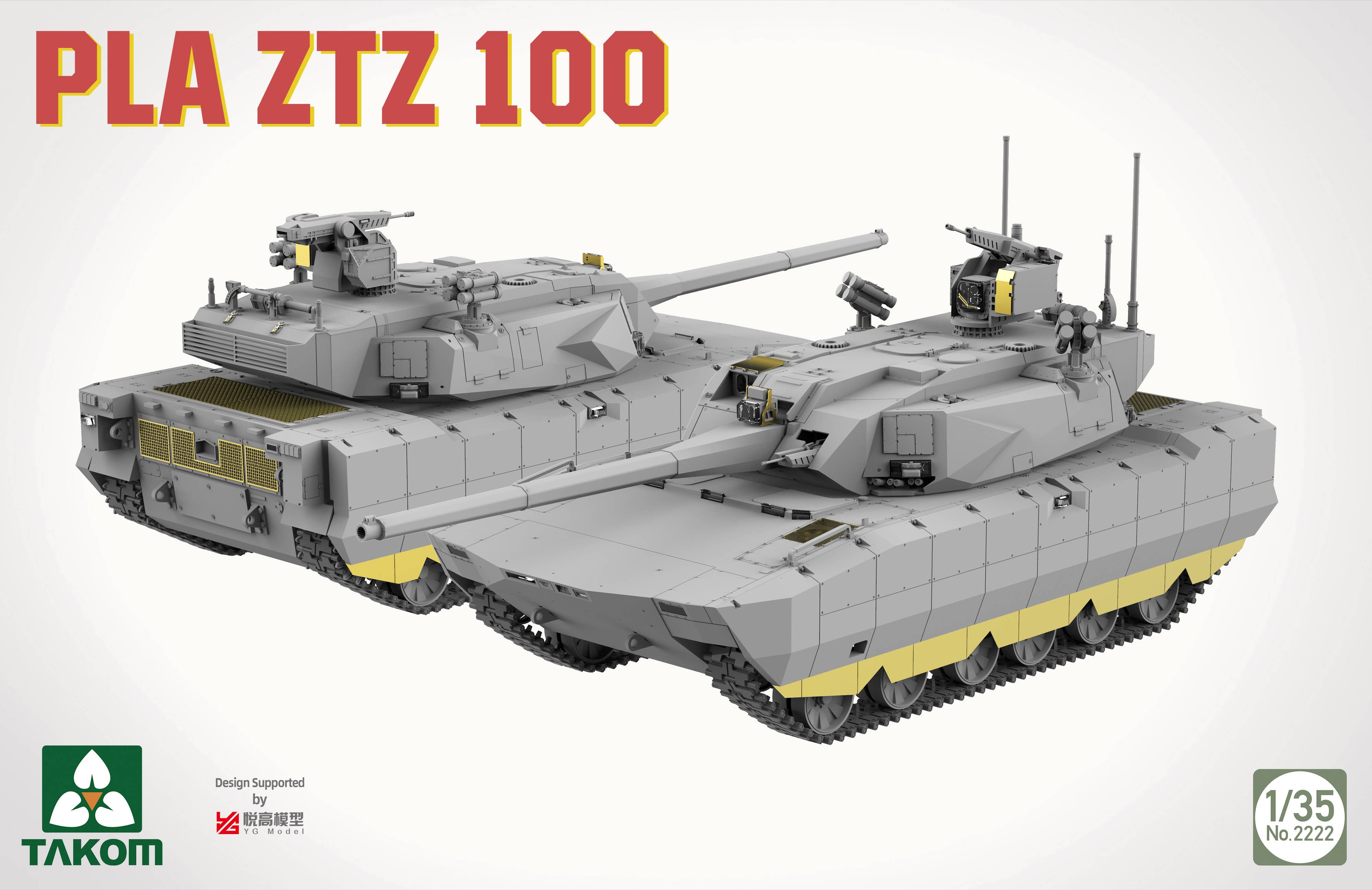Takom: 1/35 PLA ZTZ 100