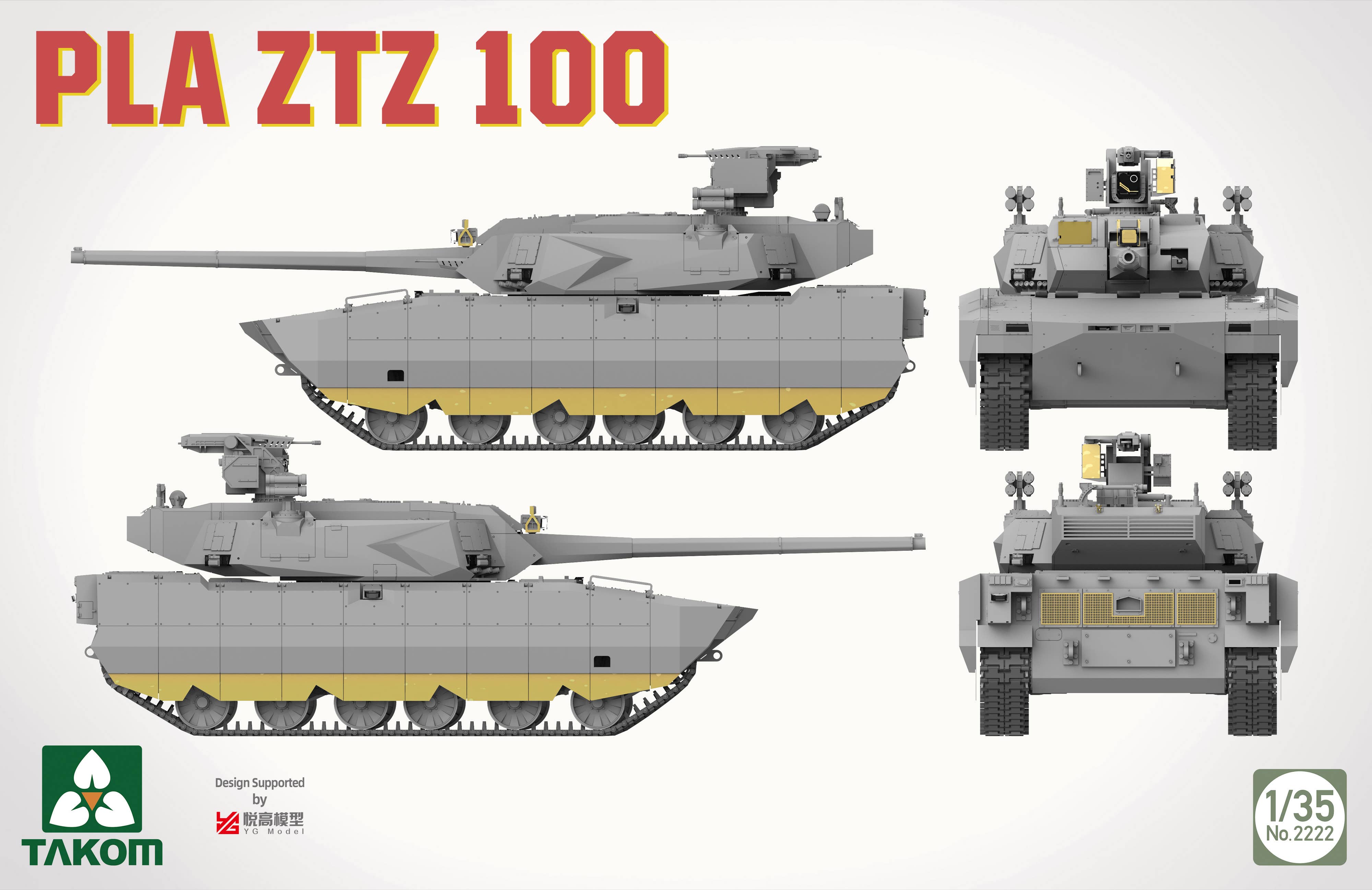 Takom: 1/35 PLA ZTZ 100