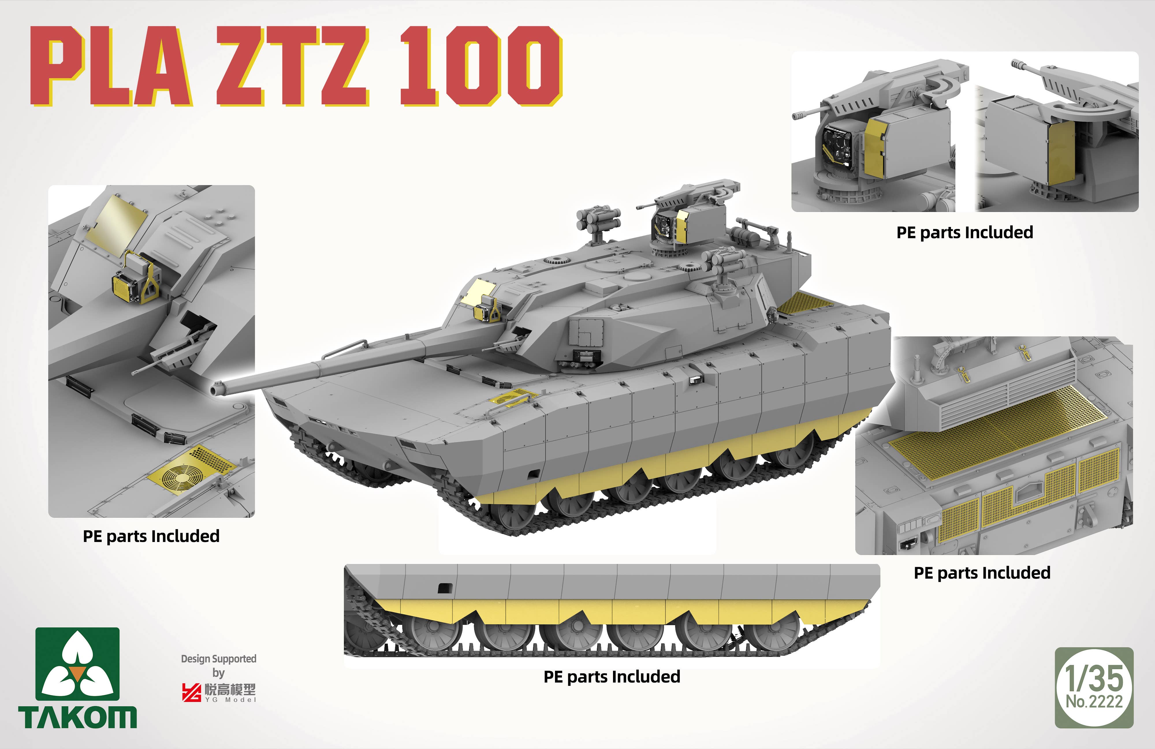 Takom: 1/35 PLA ZTZ 100