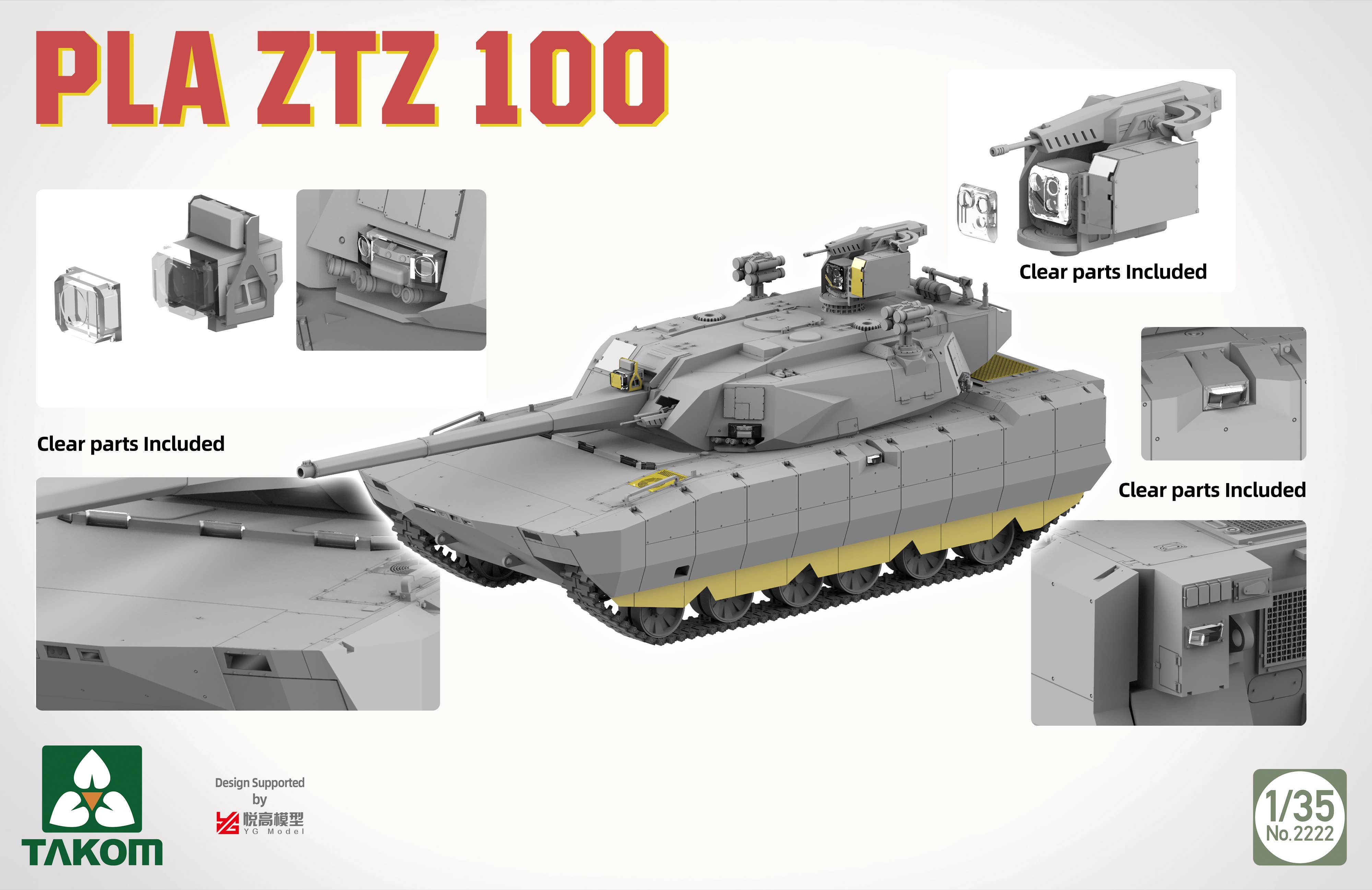 Takom: 1/35 PLA ZTZ 100