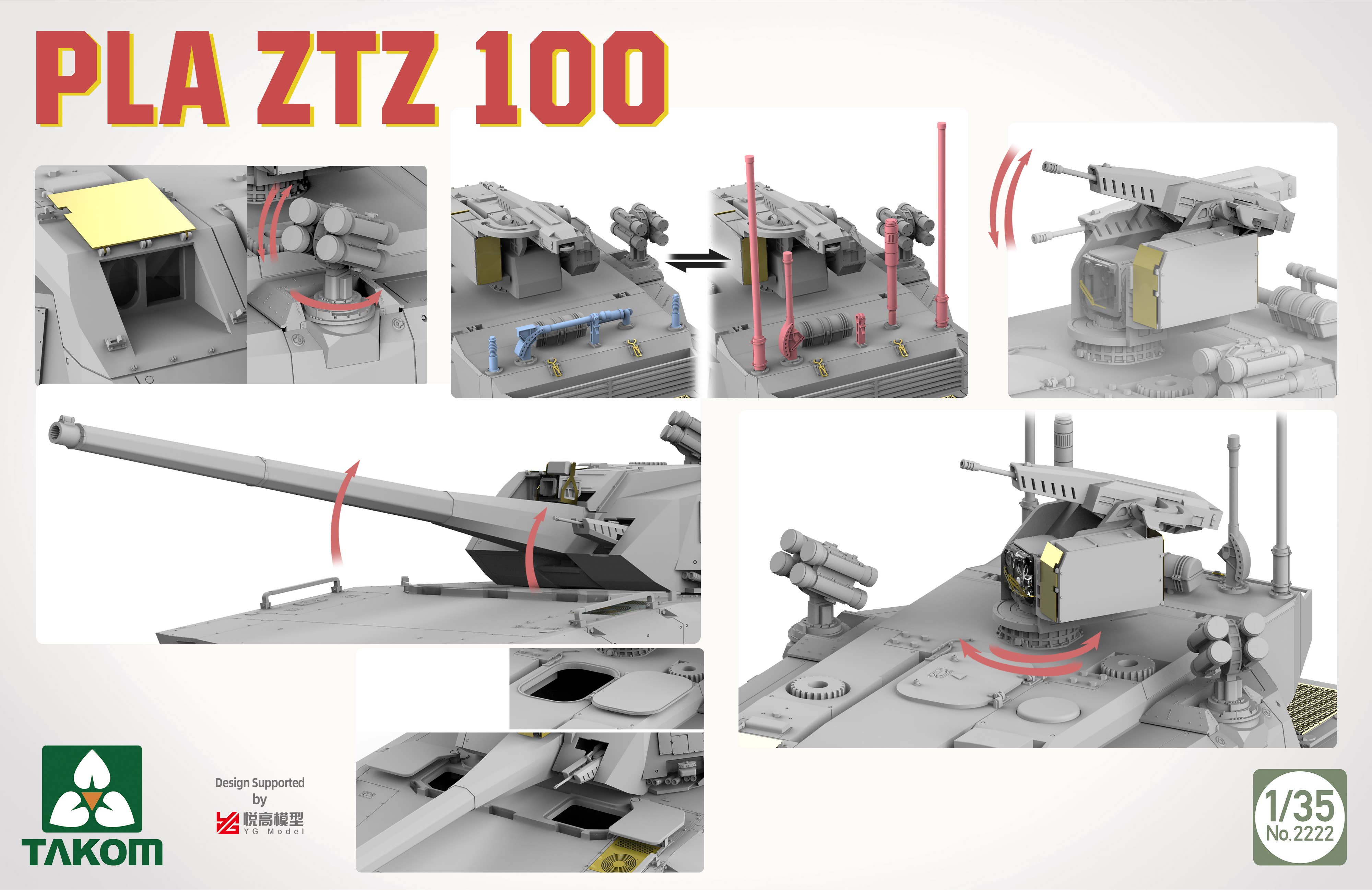 Takom: 1/35 PLA ZTZ 100