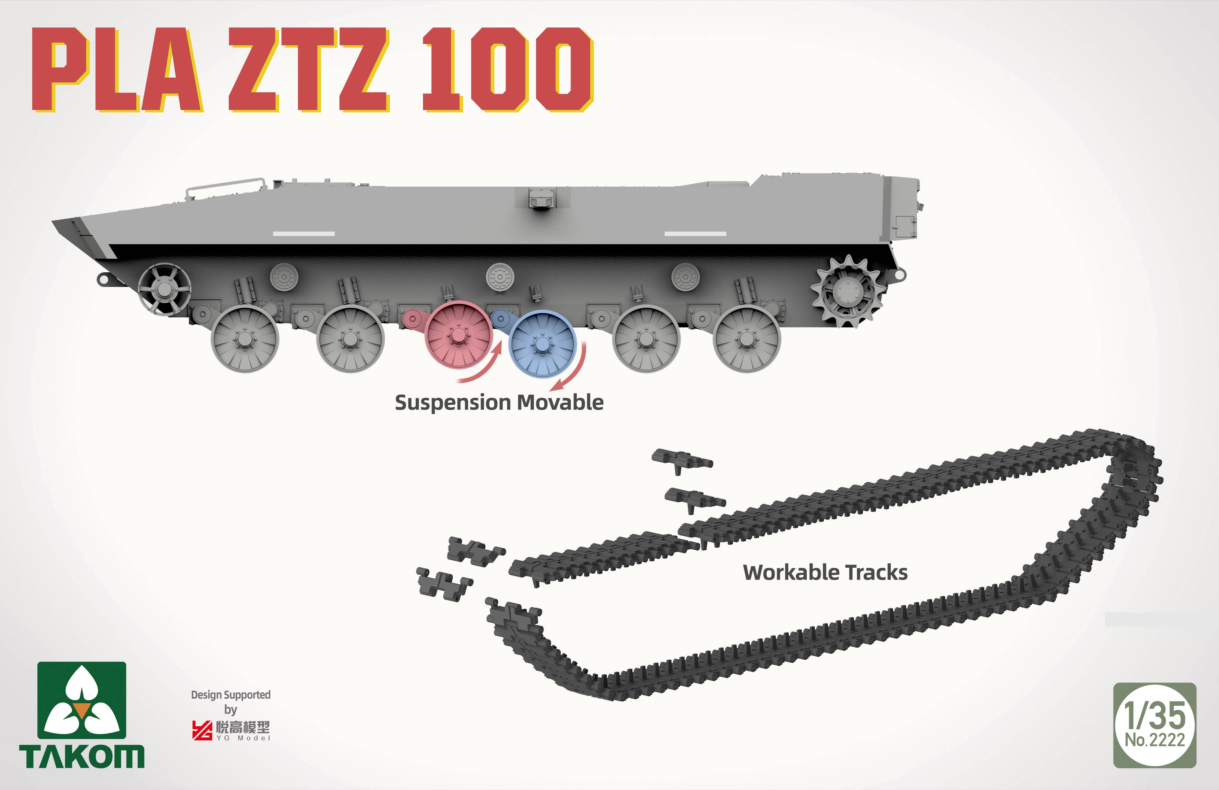 Takom: 1/35 PLA ZTZ 100