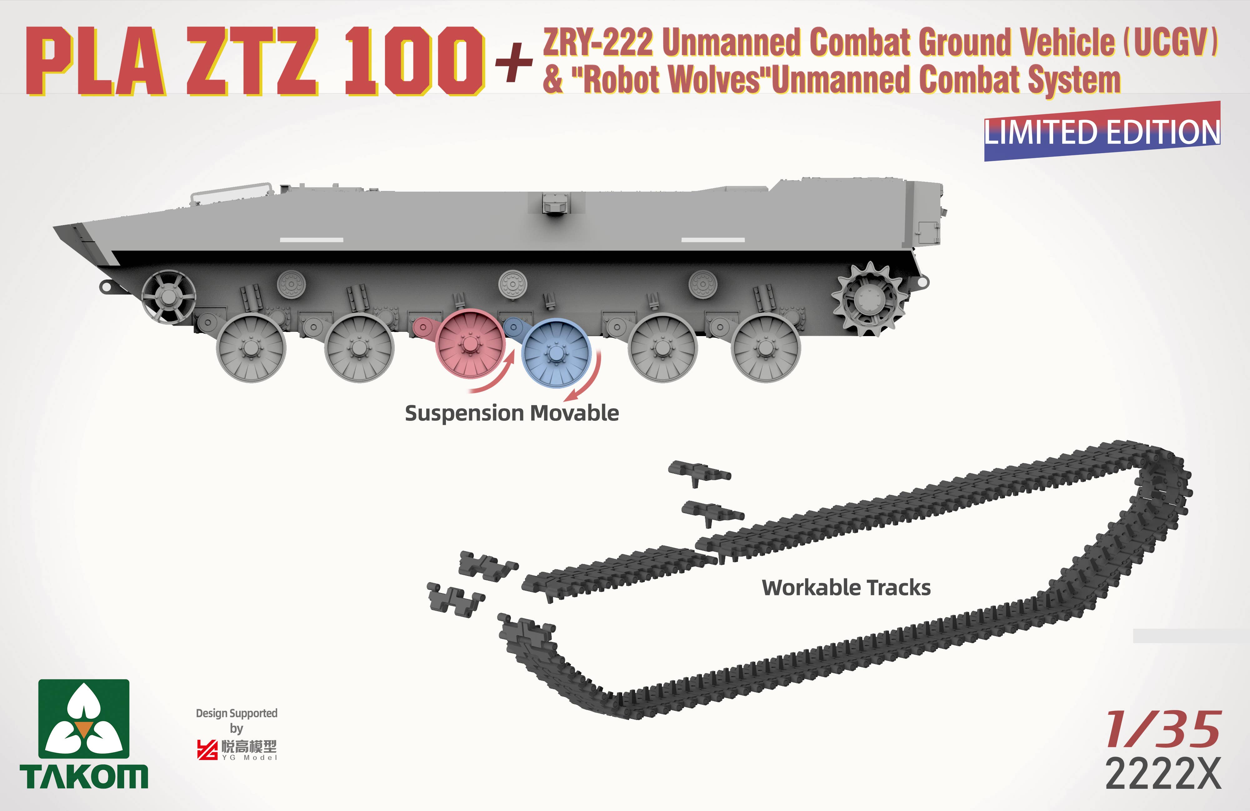 Takom: 1/35 PLA ZTZ 100 w/ZRY-222 Unmanned Combat Ground Vehicle (UCGV) & "Robot Wolves" Combat System
