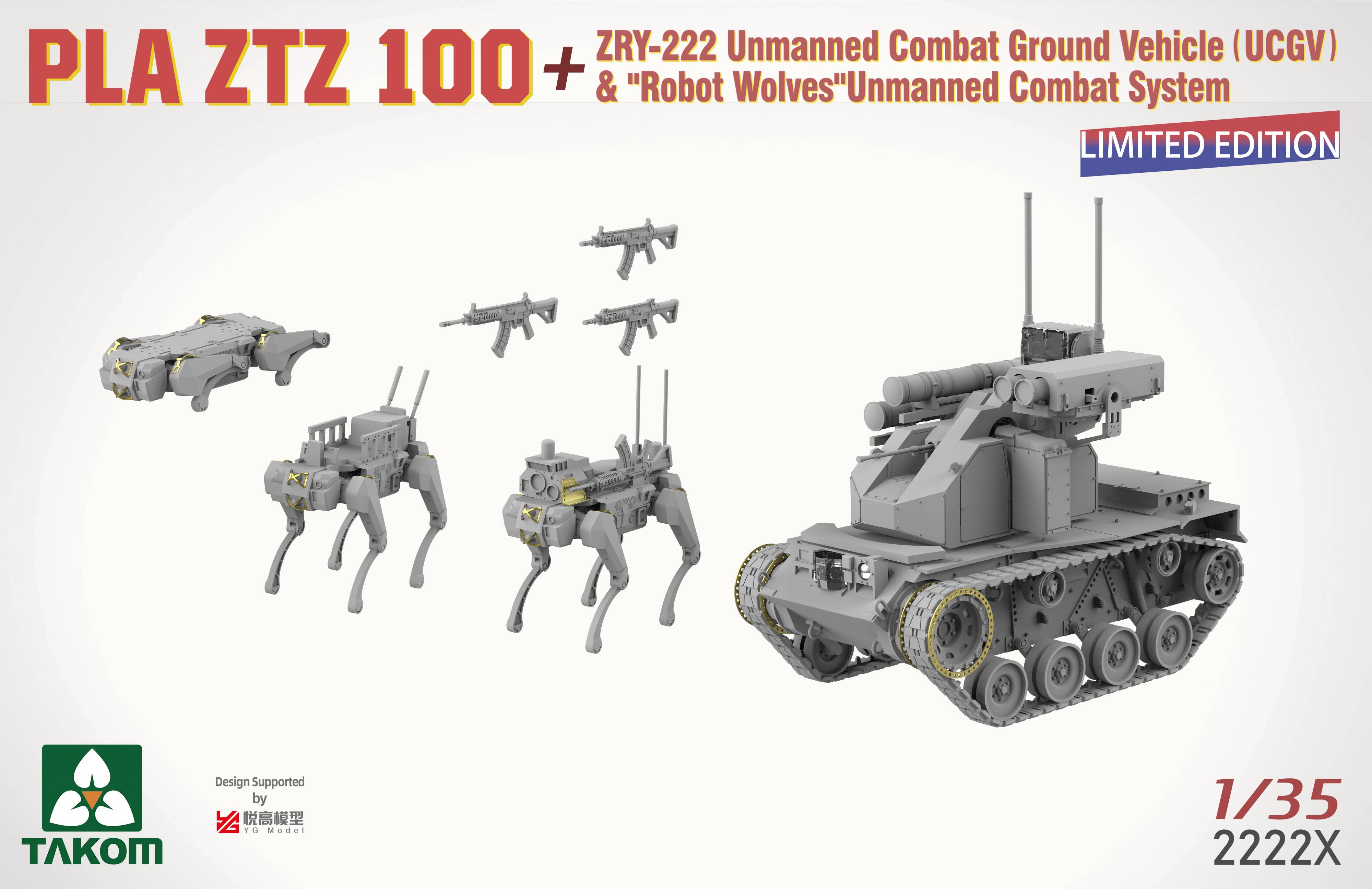 Takom: 1/35 PLA ZTZ 100 w/ZRY-222 Unmanned Combat Ground Vehicle (UCGV) & "Robot Wolves" Combat System