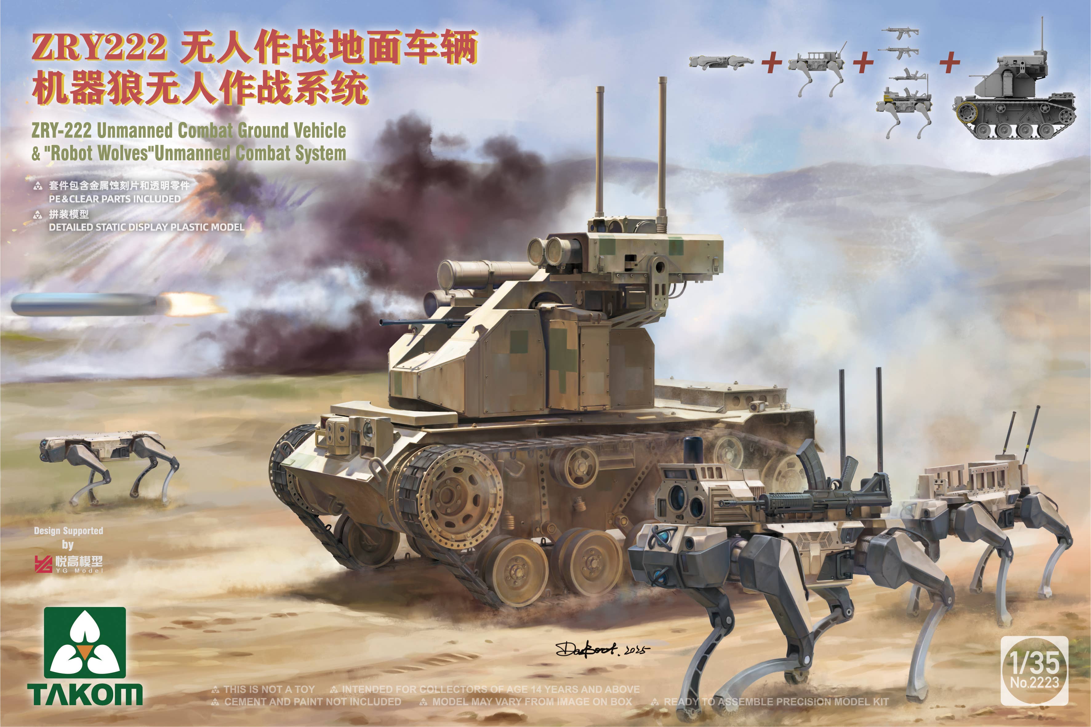 Takom: 1/35 PLA ZRY-222 Unmanned Combat Ground Vehicle with Robot Wolves