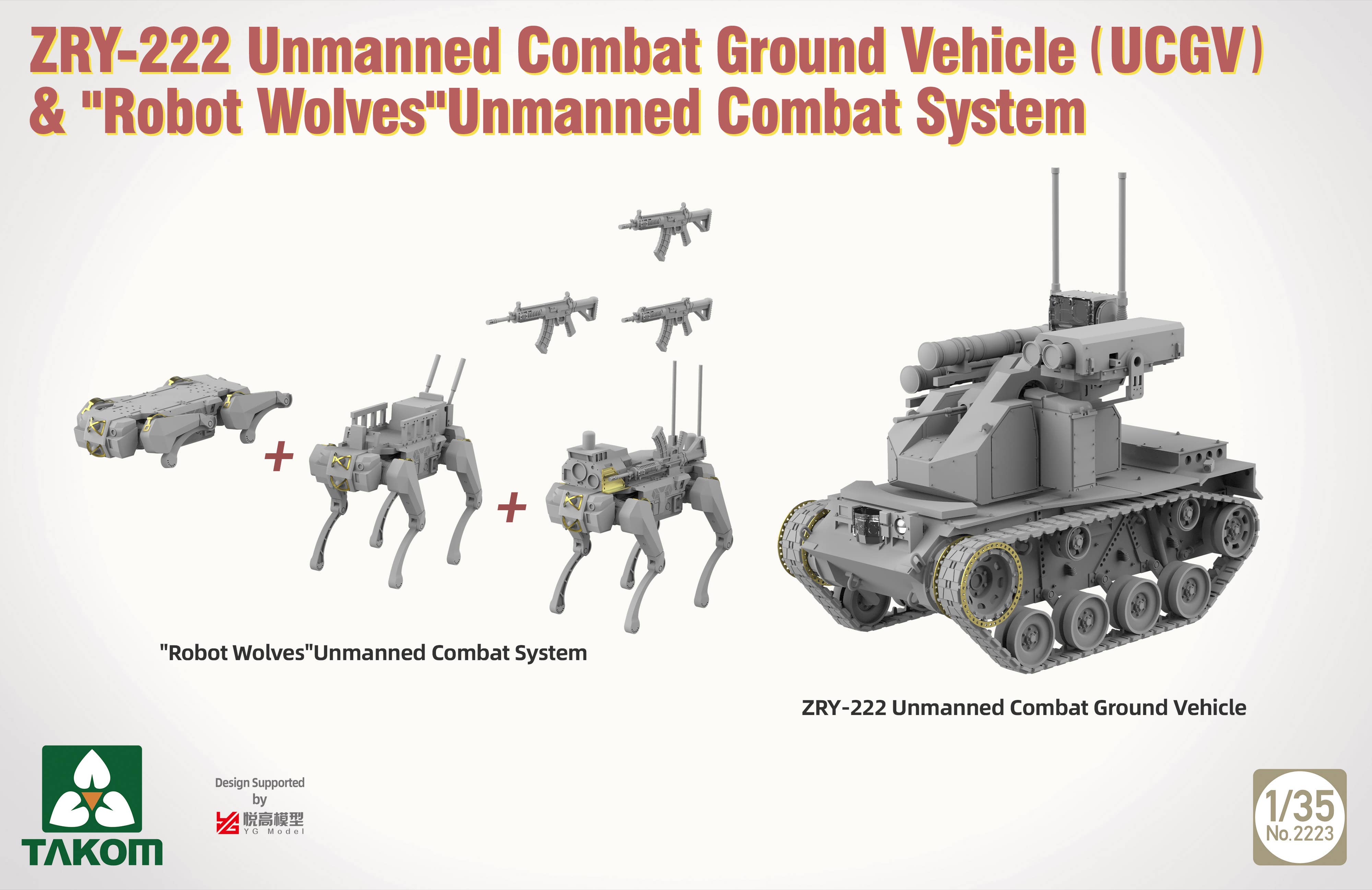 Takom: 1/35 PLA ZRY-222 Unmanned Combat Ground Vehicle with Robot Wolves