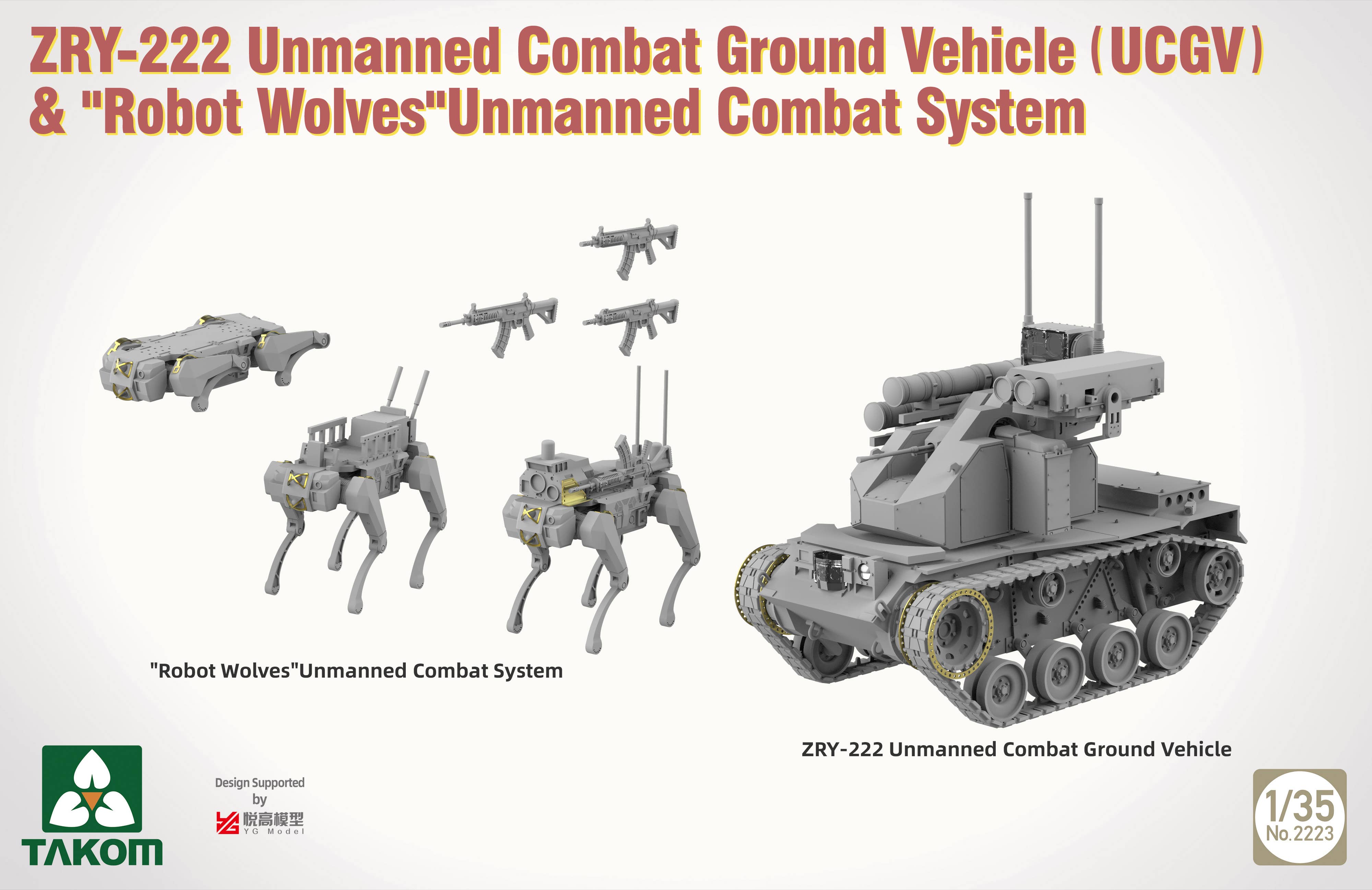Takom: 1/35 PLA ZRY-222 Unmanned Combat Ground Vehicle with Robot Wolves
