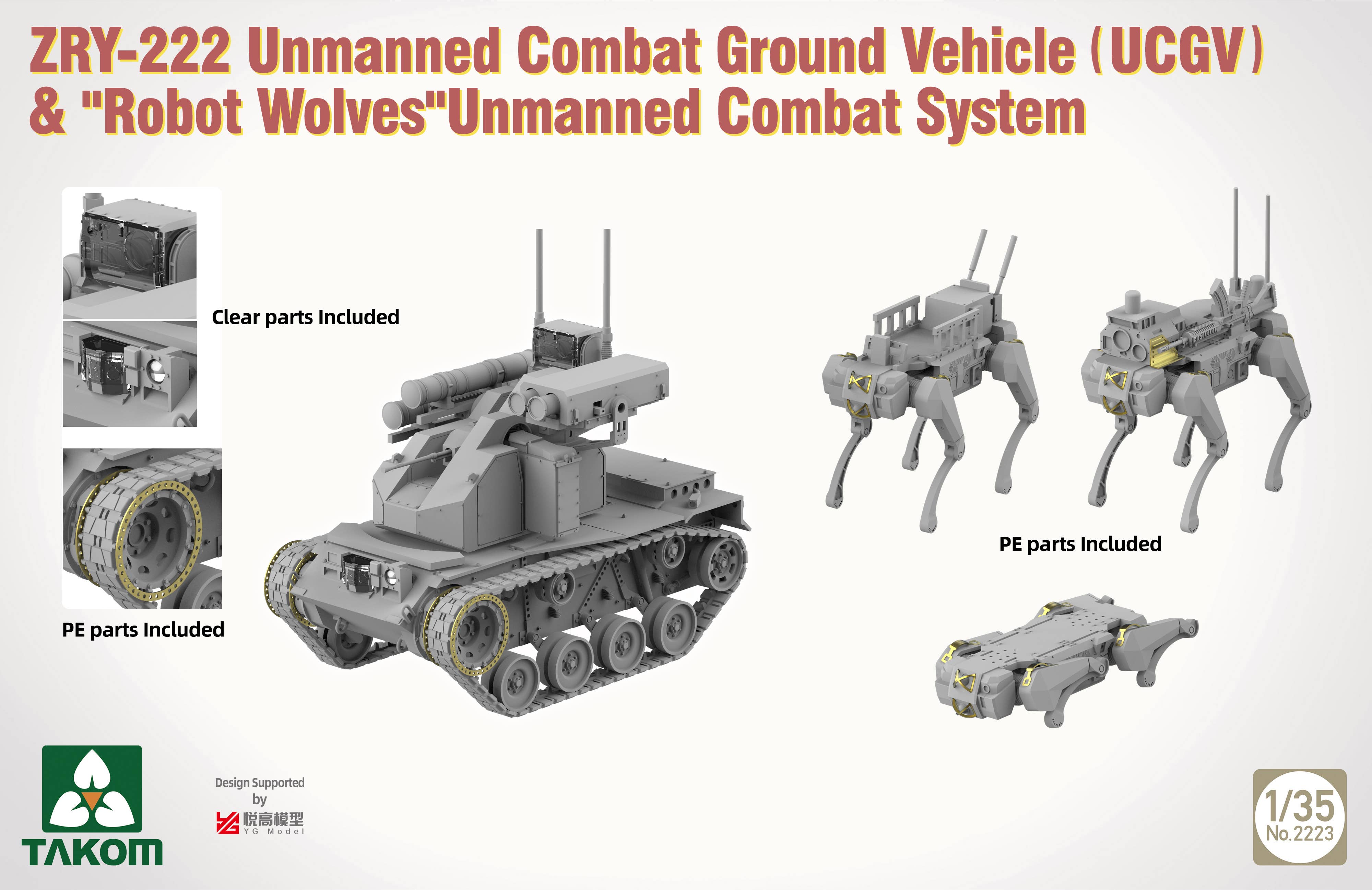 Takom: 1/35 PLA ZRY-222 Unmanned Combat Ground Vehicle with Robot Wolves