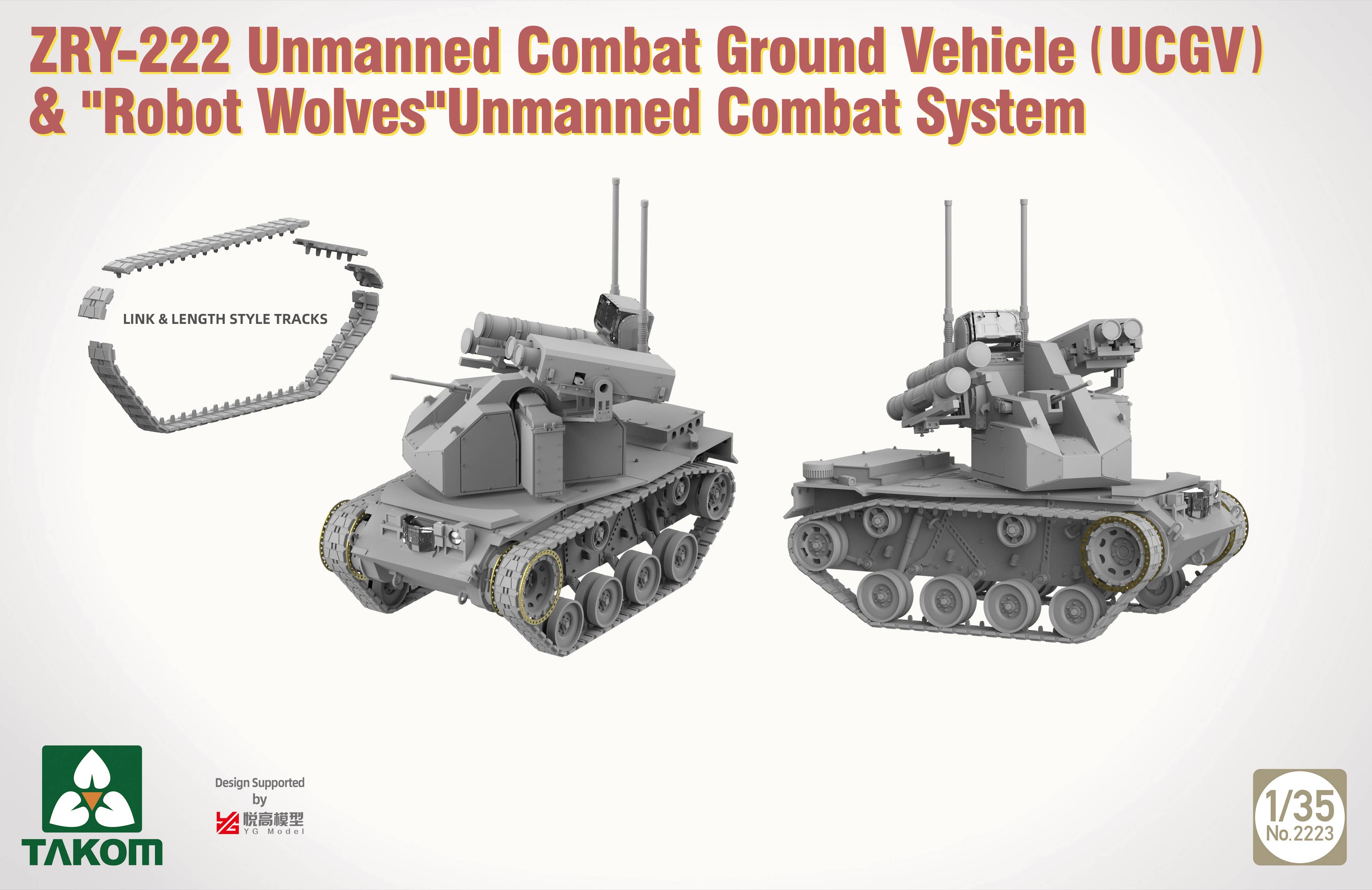 Takom: 1/35 PLA ZRY-222 Unmanned Combat Ground Vehicle with Robot Wolves