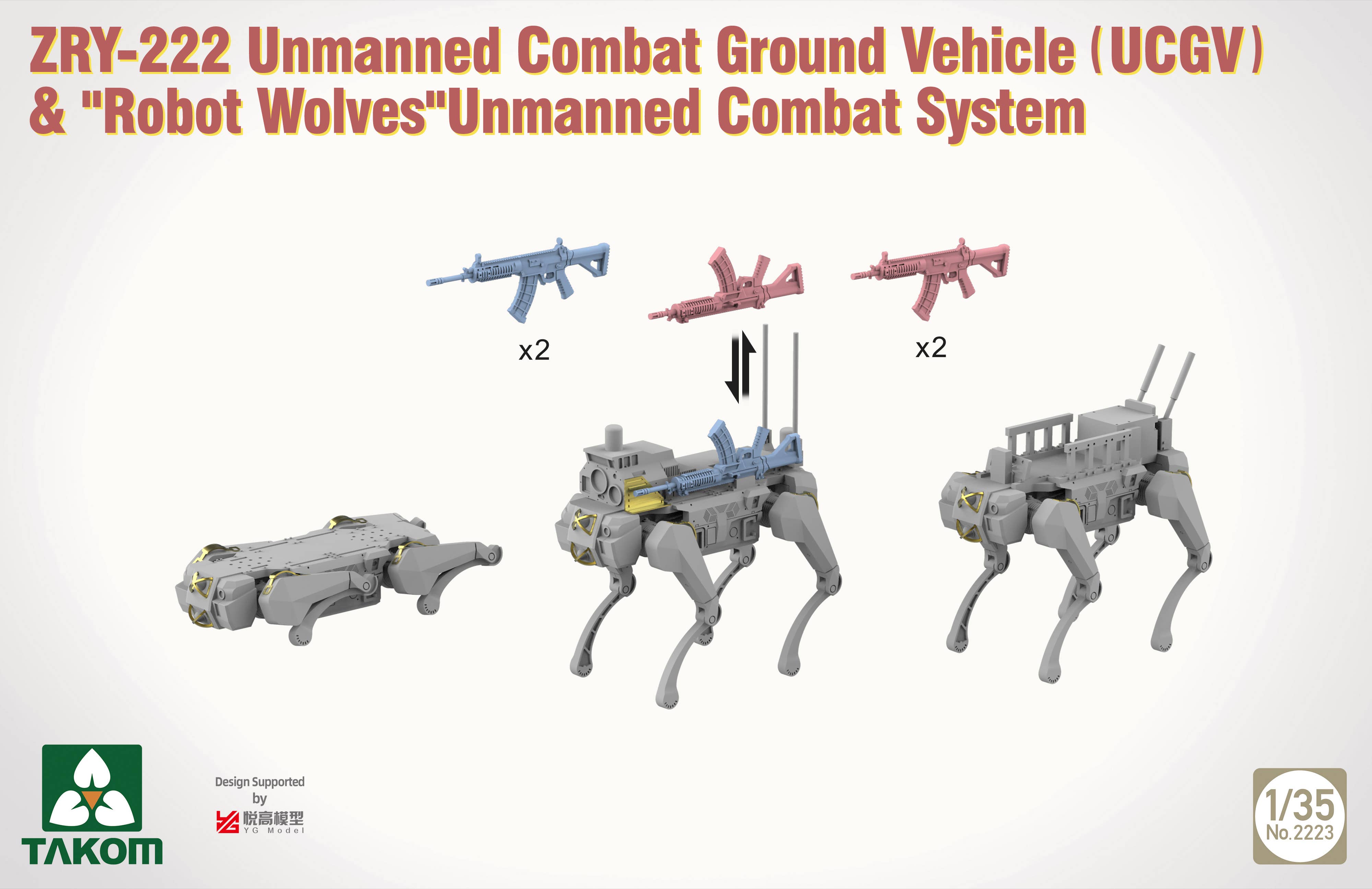 Takom: 1/35 PLA ZRY-222 Unmanned Combat Ground Vehicle with Robot Wolves