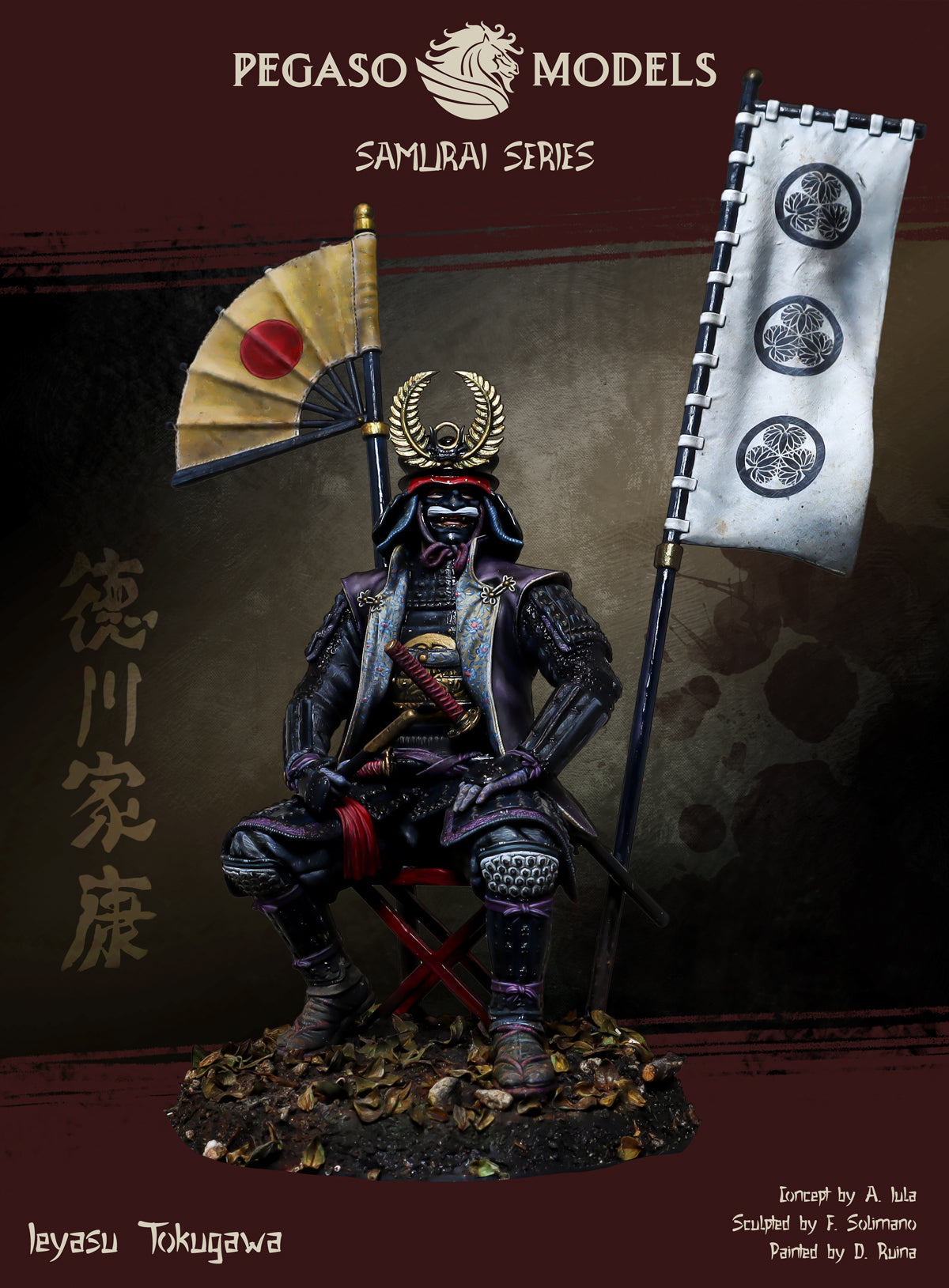 Tokugawa Ieyasu