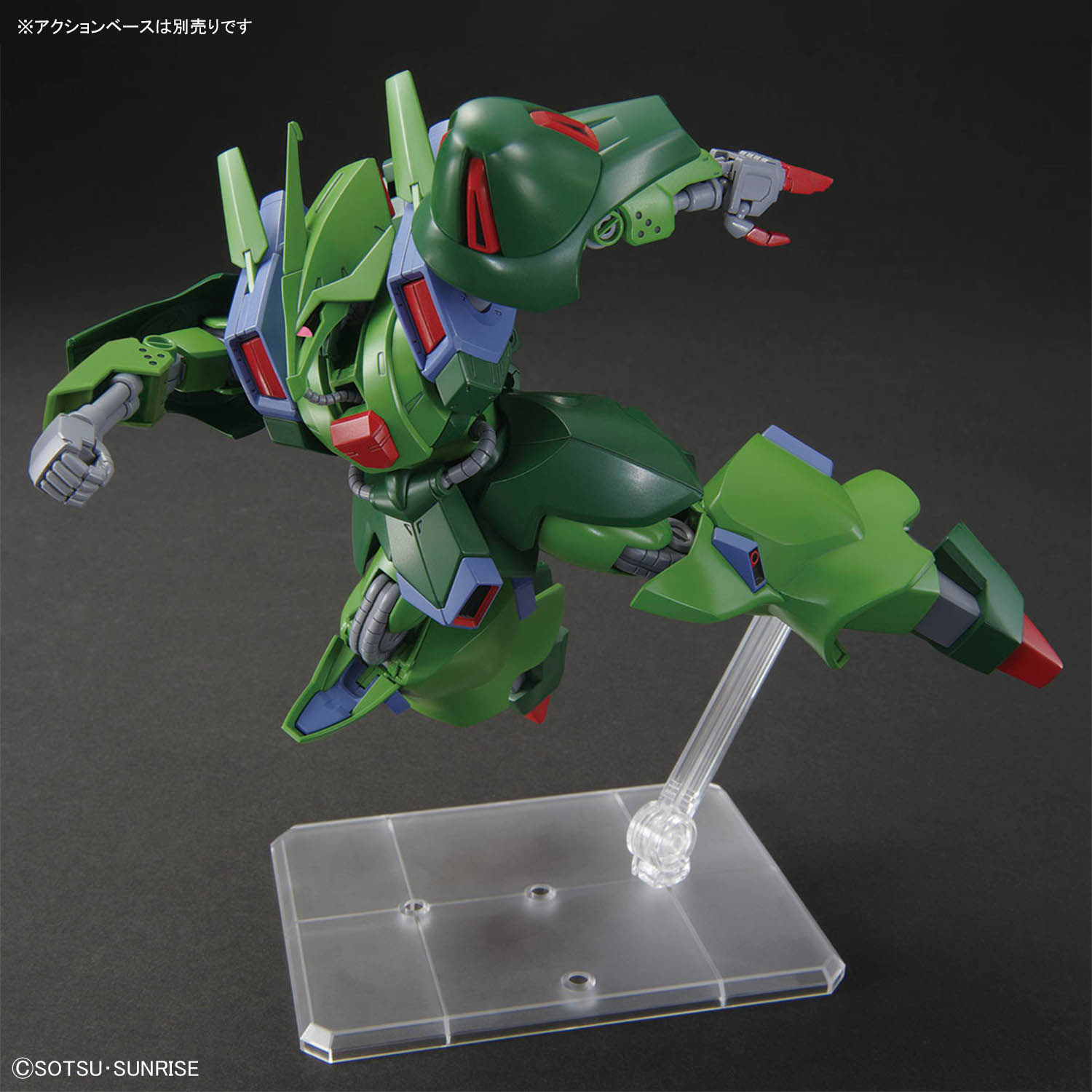 HGUC #262 Gallus J