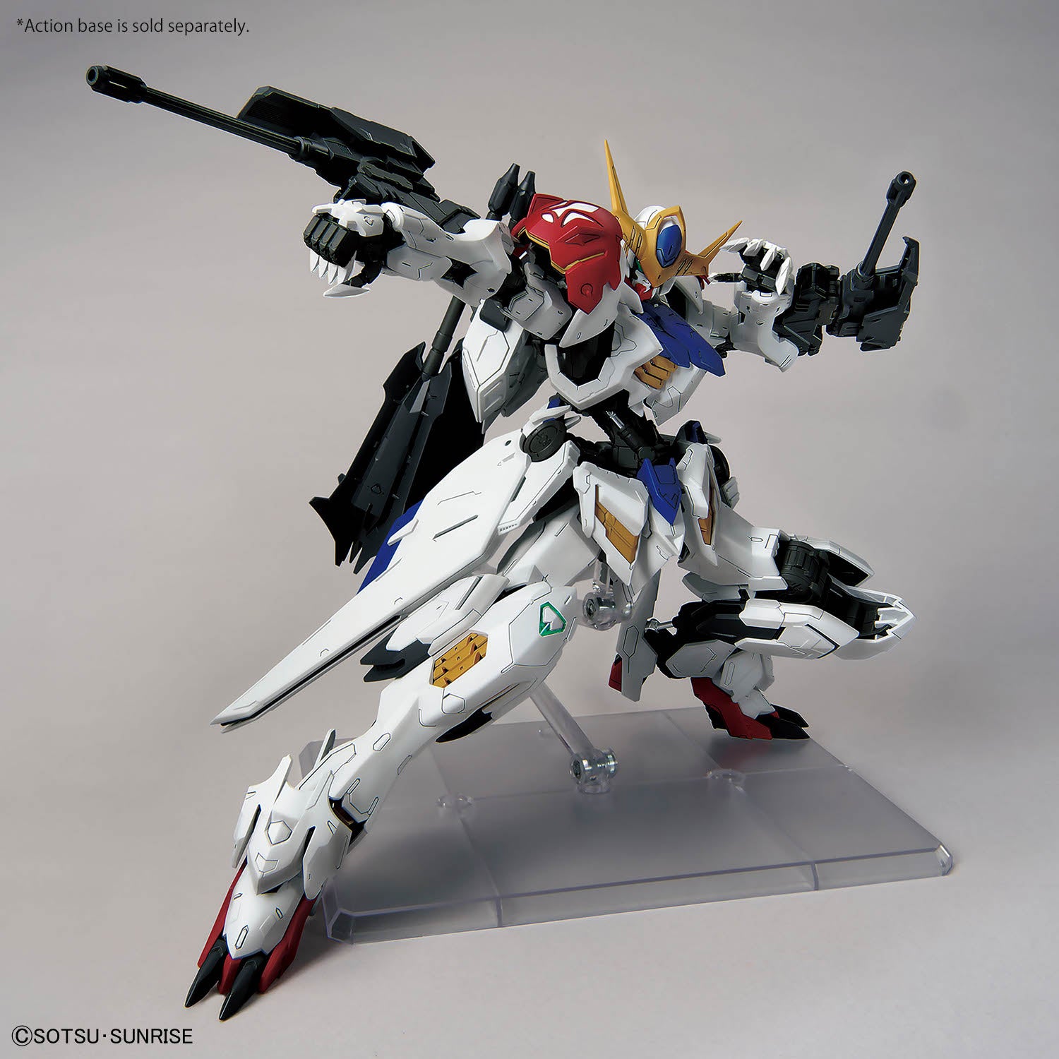 MG #225 Gundam Barbatos Lupus