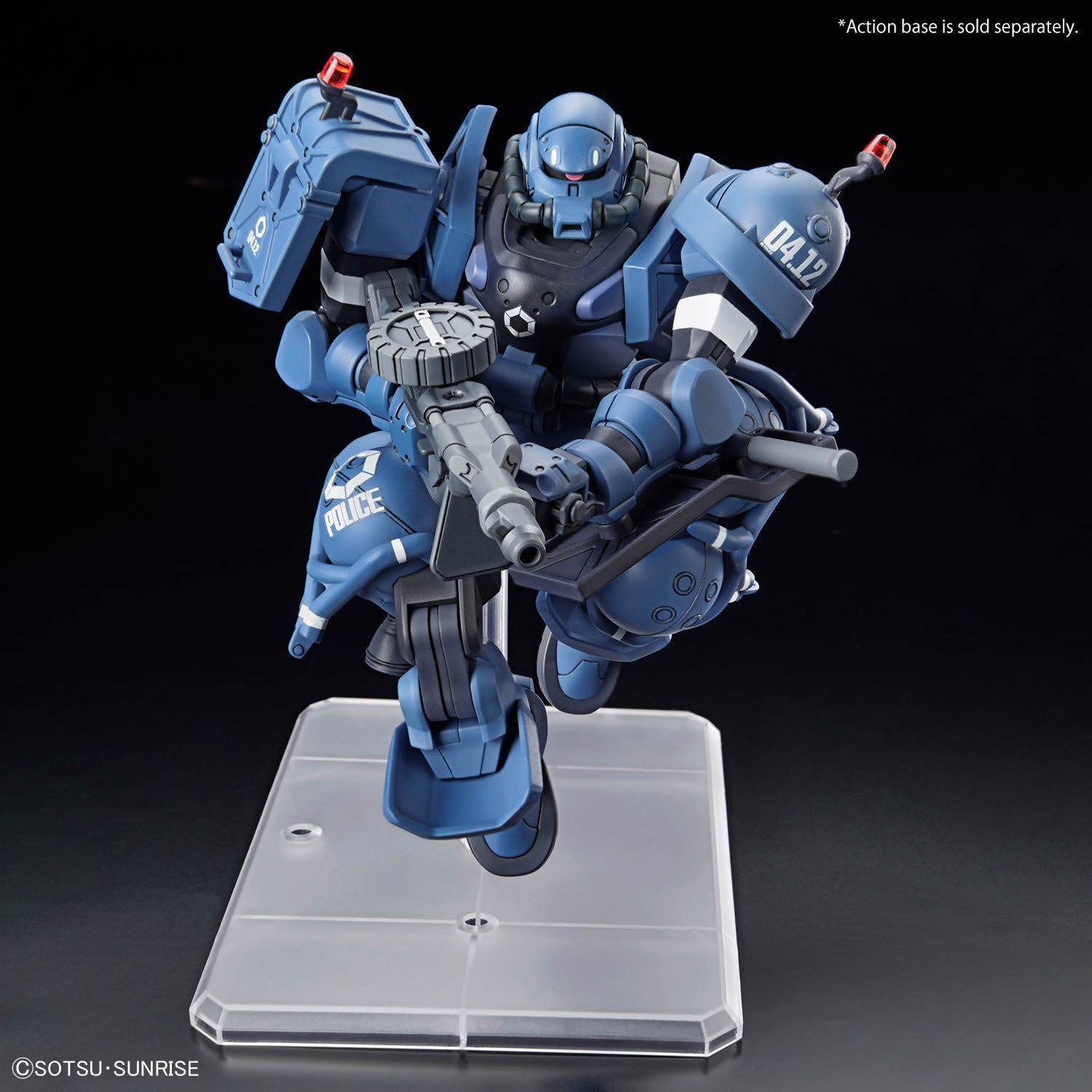 HG GQuuuuuuX Police Zaku