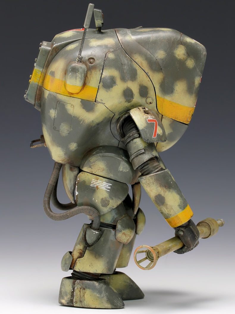 Wave: 1/20 P. K. A. Ausf M Melusine, "Maschinen Krieger"