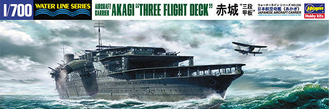 Hasegawa [220] 1:700 Aircraft Carrier Akagi Three Flight Deck