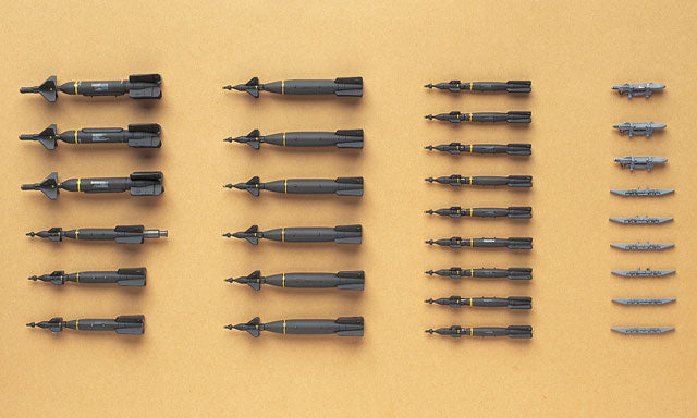 Hasegawa [X72-11] 1:72 Aircraft Weapons VII : U.S. Smart Bombs