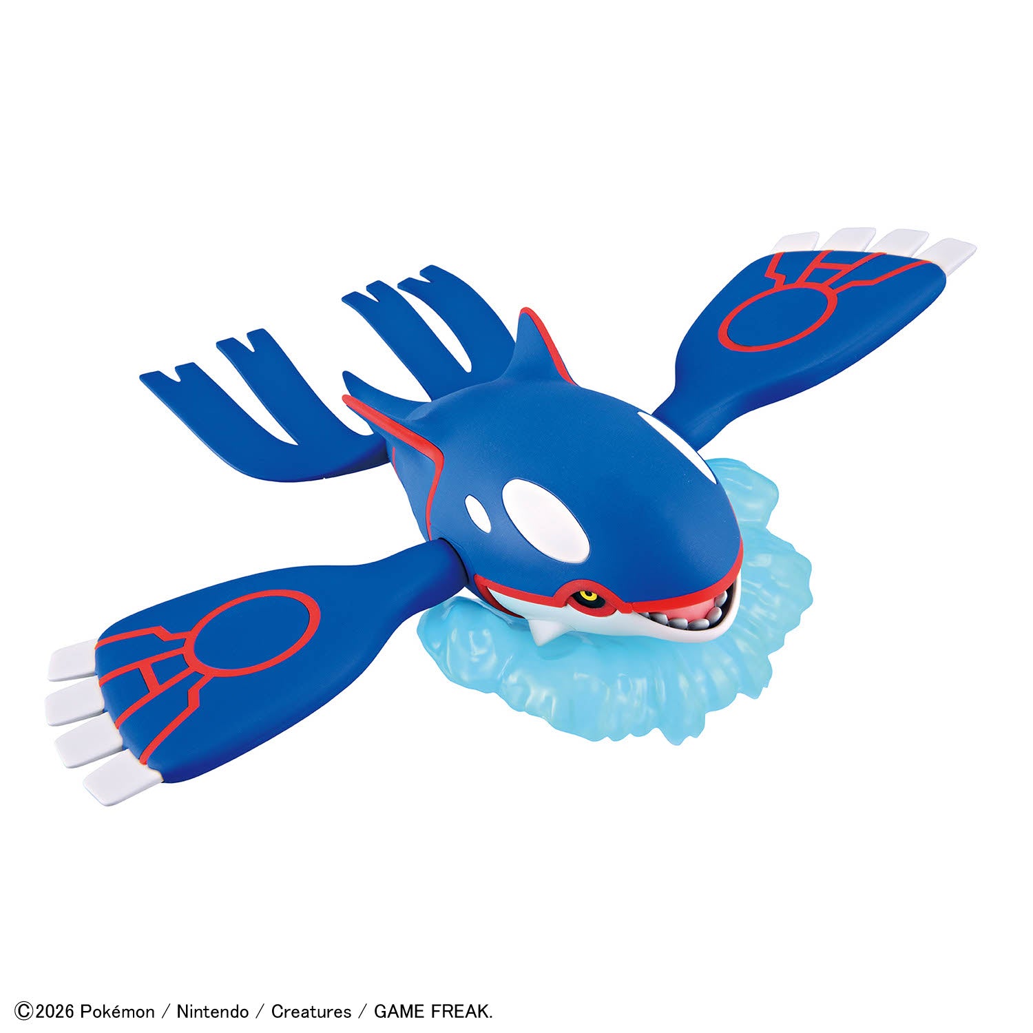 Bandai Pokemon Model Kit: Kyogre