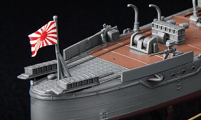 Hasegawa [Z22] 1:350 IJN Destroyer Type Koh Yukikaze "Operation Ten-Go" 1945