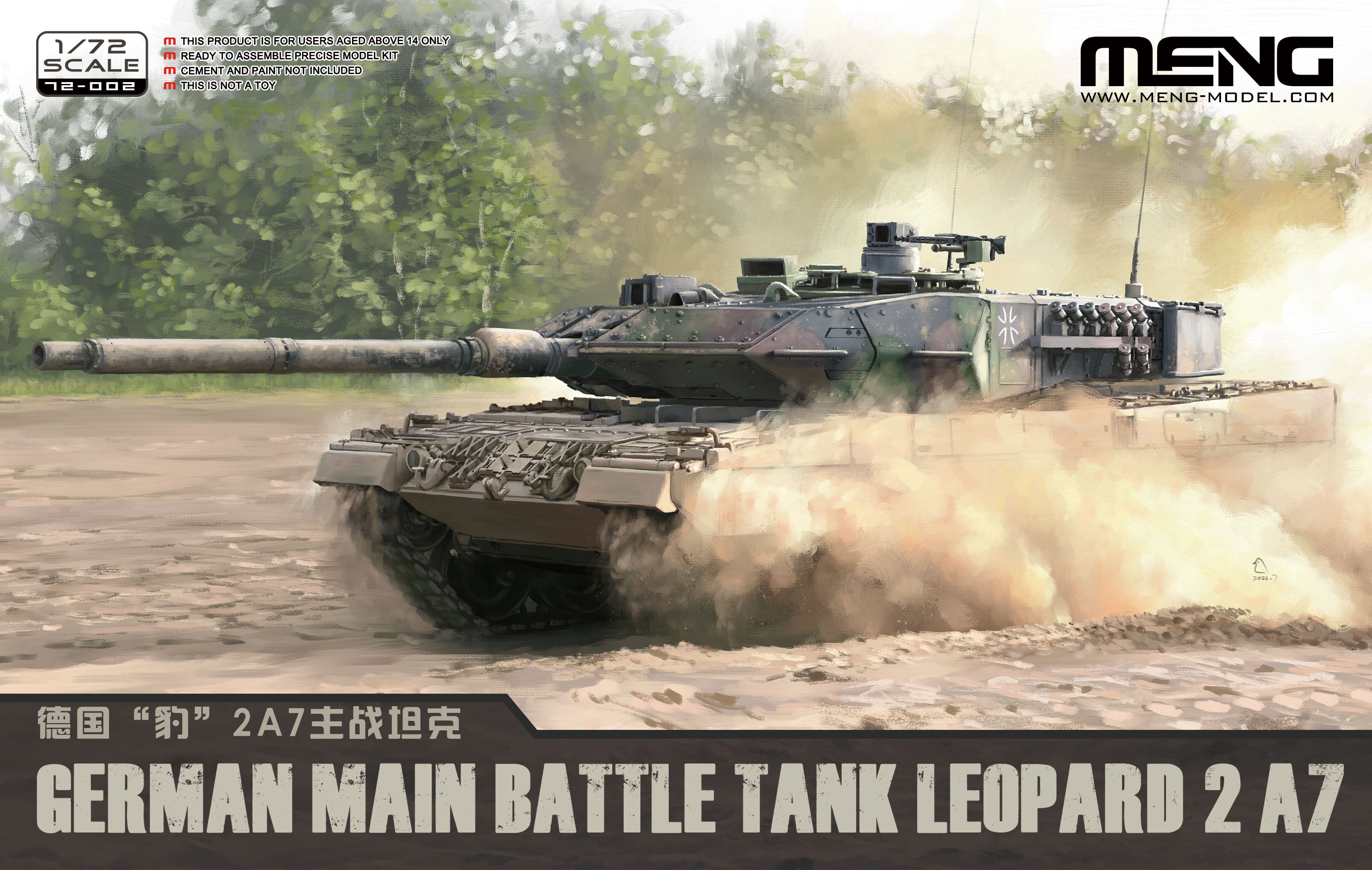 Meng: 1/72 German Main Battle Tank Leopard 2 A7