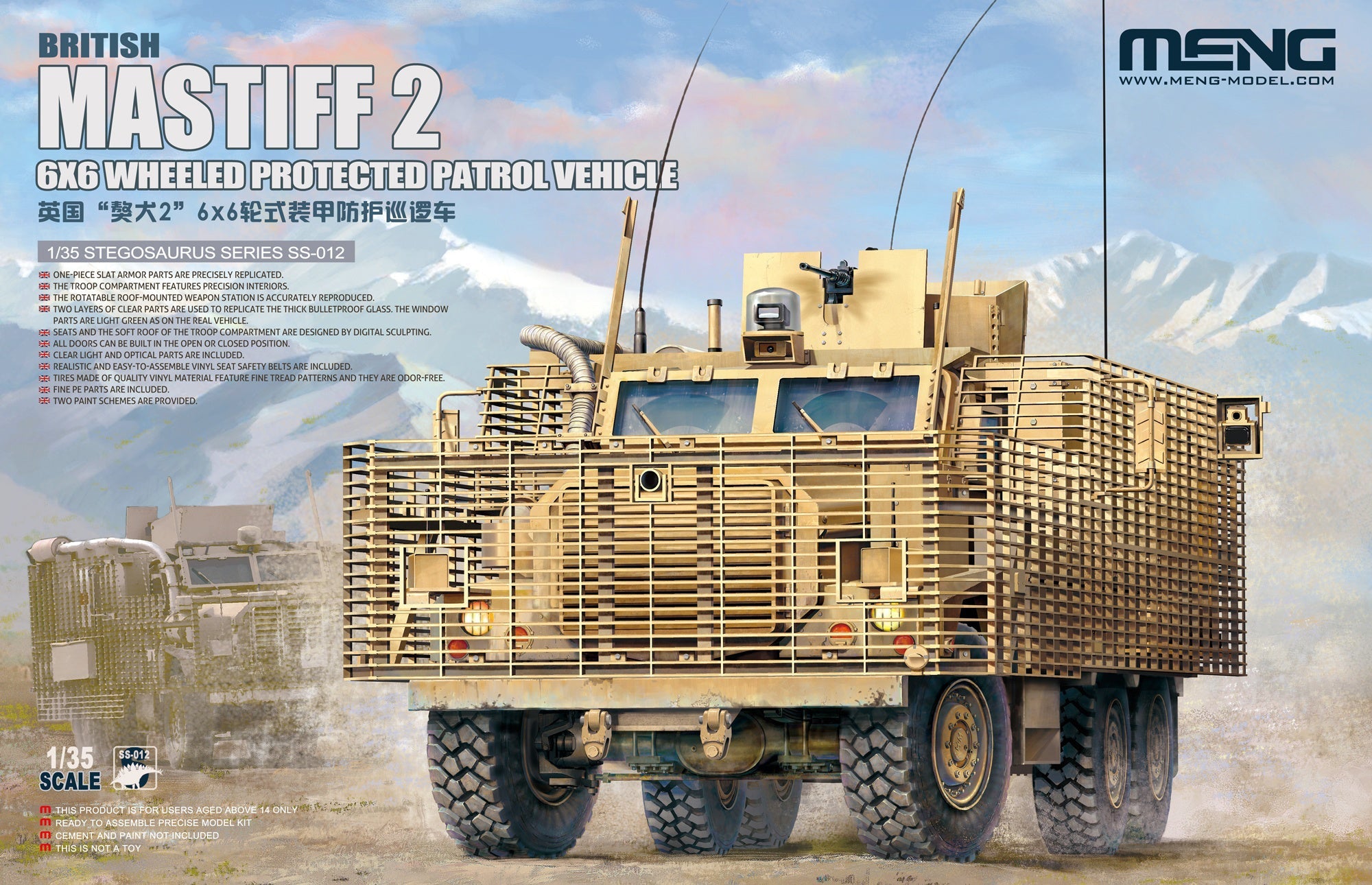 Meng: 1/35 British Mastiff 2 6x6 Wheeled Protected Patrol Vehicle