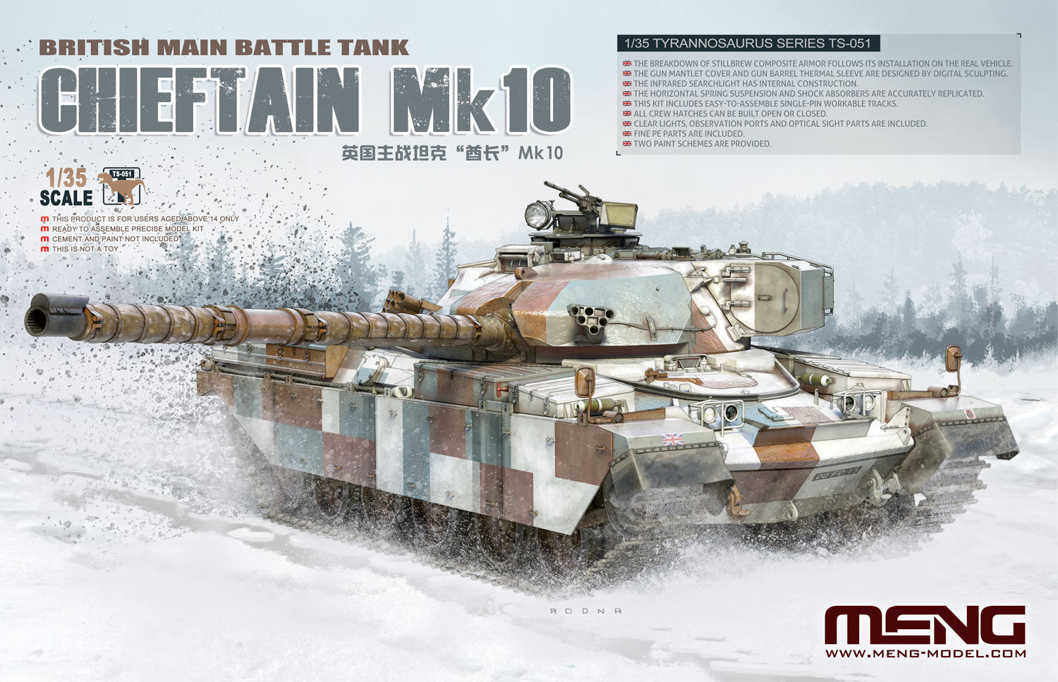 Meng: 1/35 British Main Battle Tank Chieftain Mk10