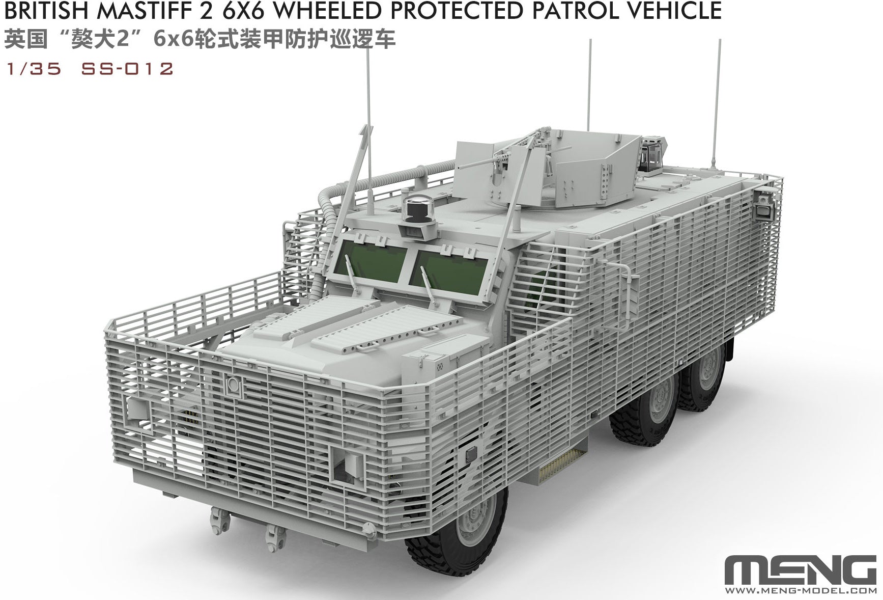 Meng: 1/35 British Mastiff 2 6x6 Wheeled Protected Patrol Vehicle