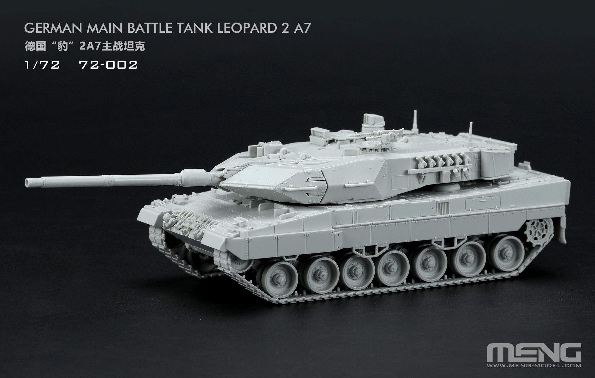 Meng: 1/72 German Main Battle Tank Leopard 2 A7