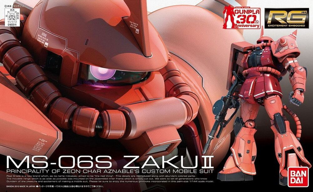 RG #02 MS-06S Zaku II