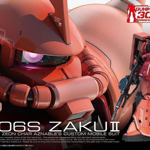 RG #02 MS-06S Zaku II