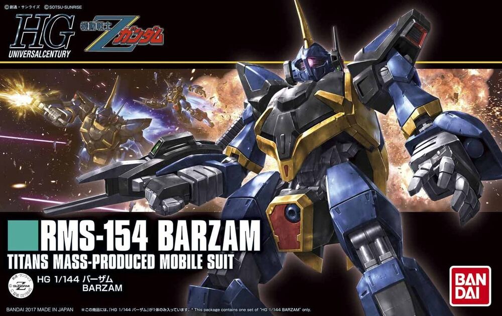 HGUC #204 RMS-154 Barzam