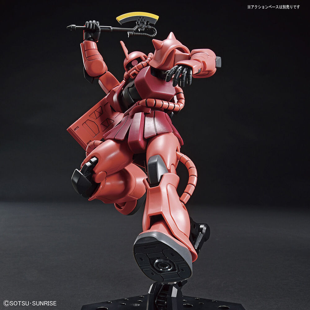 HGUC #234 MS-06S Zaku II