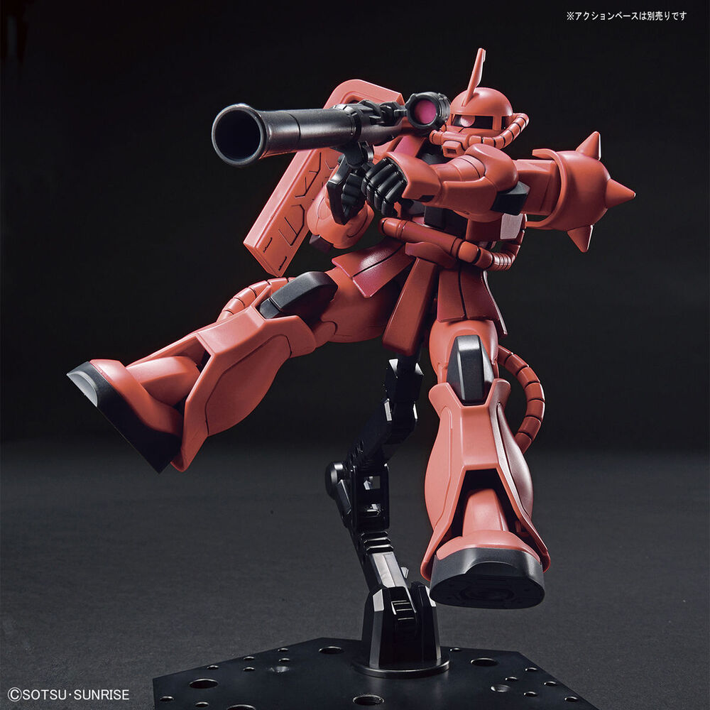 HGUC #234 MS-06S Zaku II