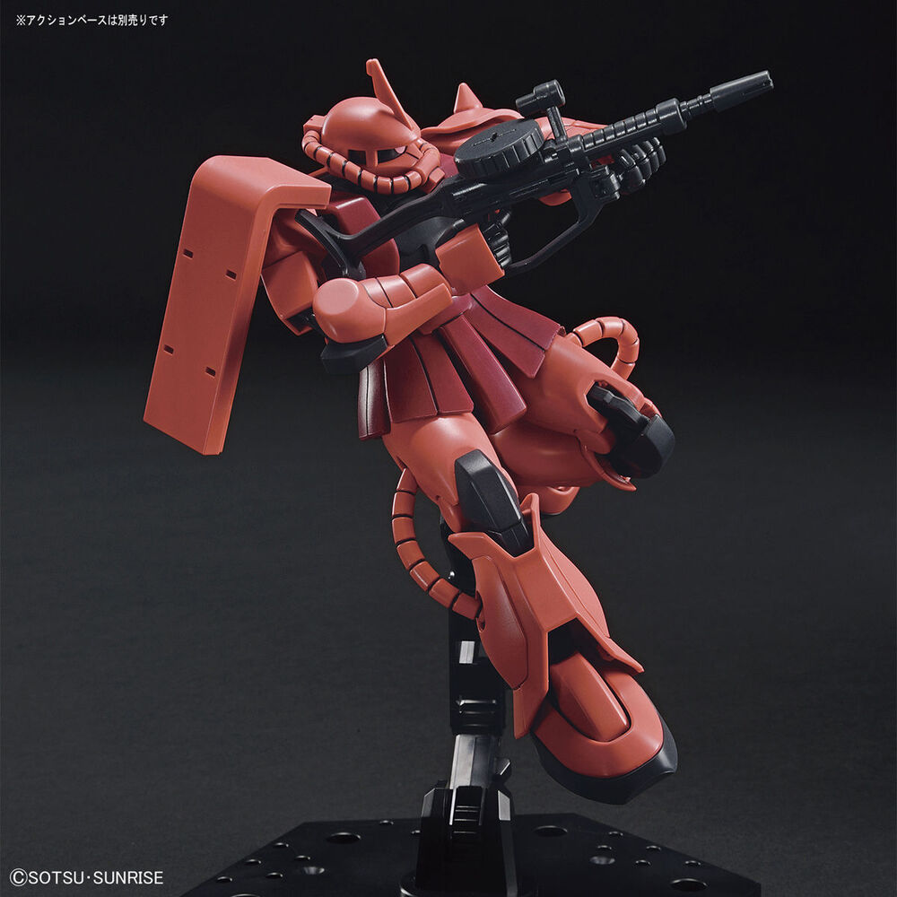 HGUC #234 MS-06S Zaku II