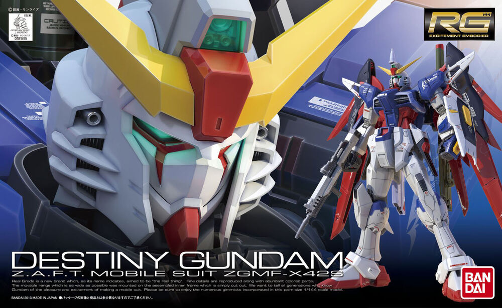 RG #11 ZGMF-X42S Destiny Gundam