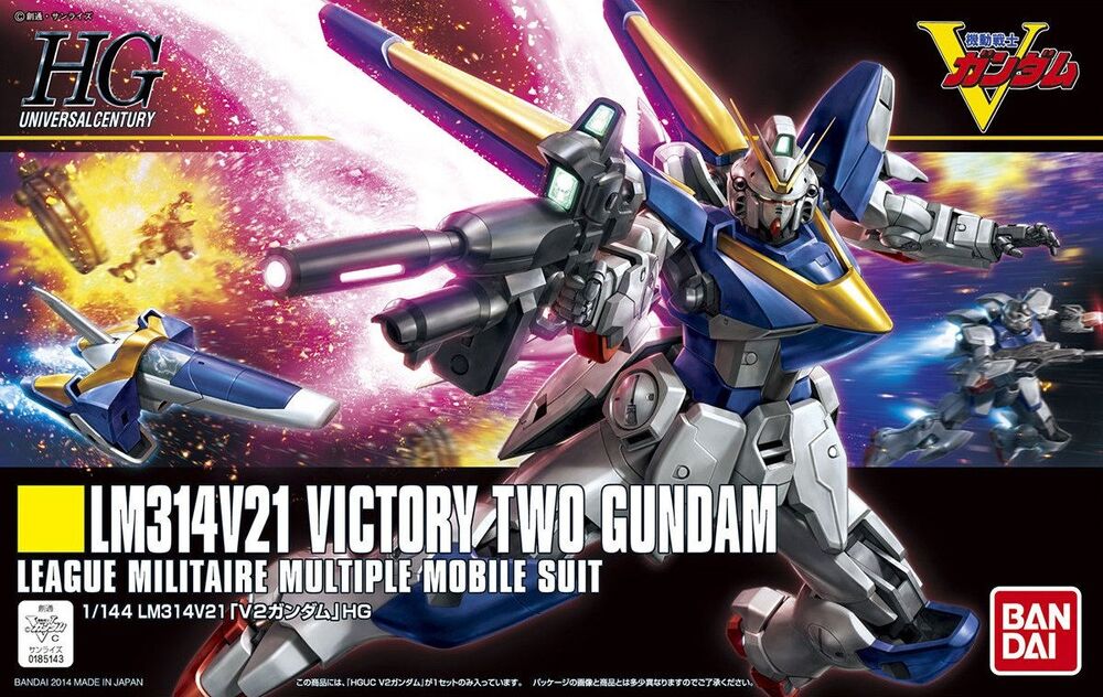 HGUC #169 LM314V21 Victory 2 Gundam