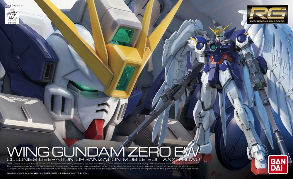 RG #17 Wing Gundam Zero EW