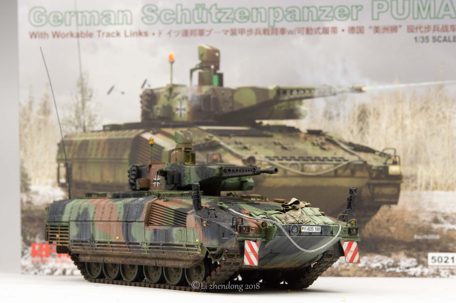 RFM: 1/35 German Schutzenpanzer Puma