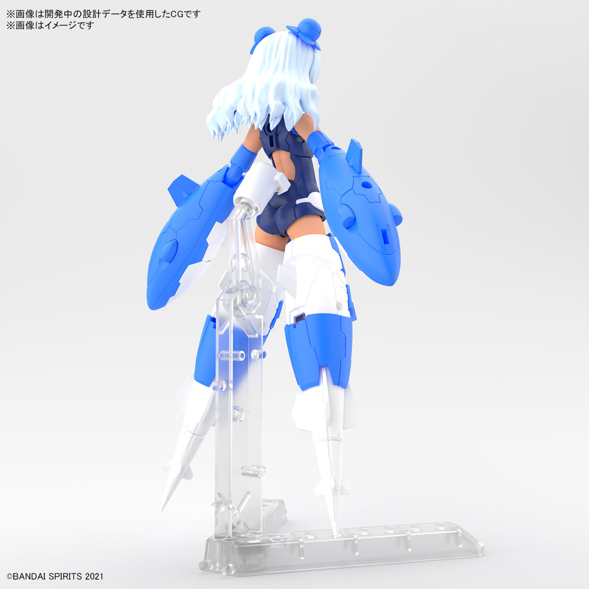 30MS Siana-Amarcia (Vivace Form)