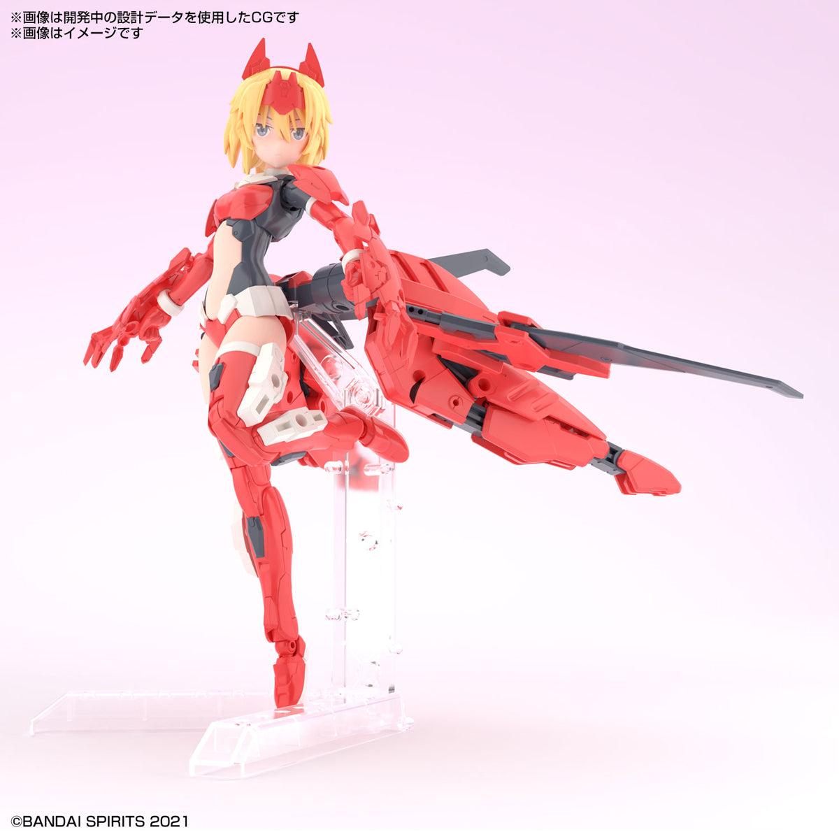 30MS Alka-Carti (Quartet Form)