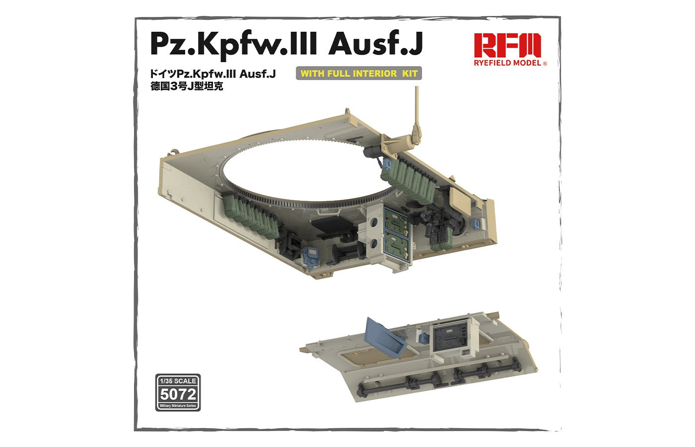 RFM: 1/35 Panzer Pz.Kpfw.III Ausf.J, Full Interior