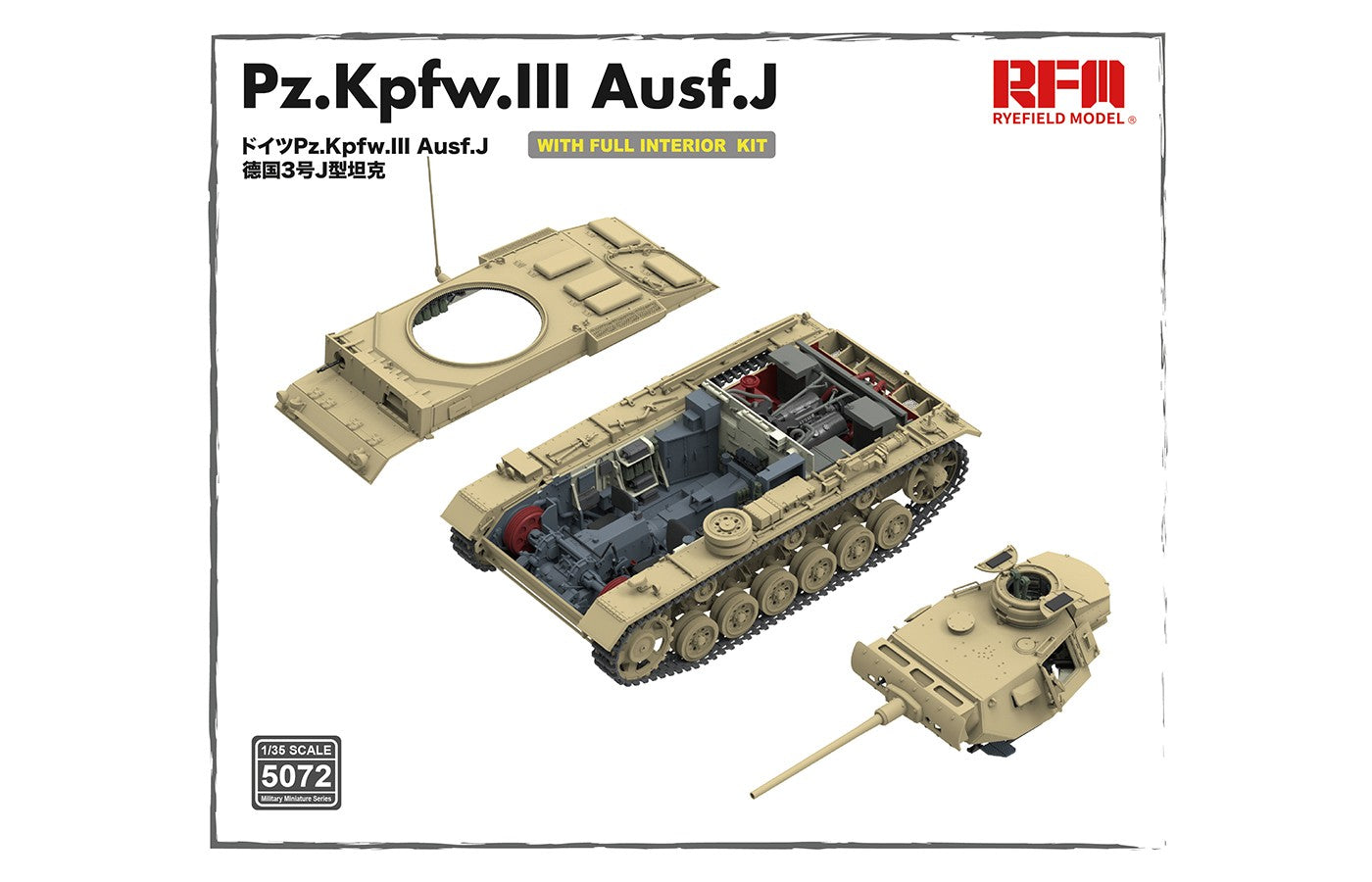 RFM: 1/35 Panzer Pz.Kpfw.III Ausf.J, Full Interior