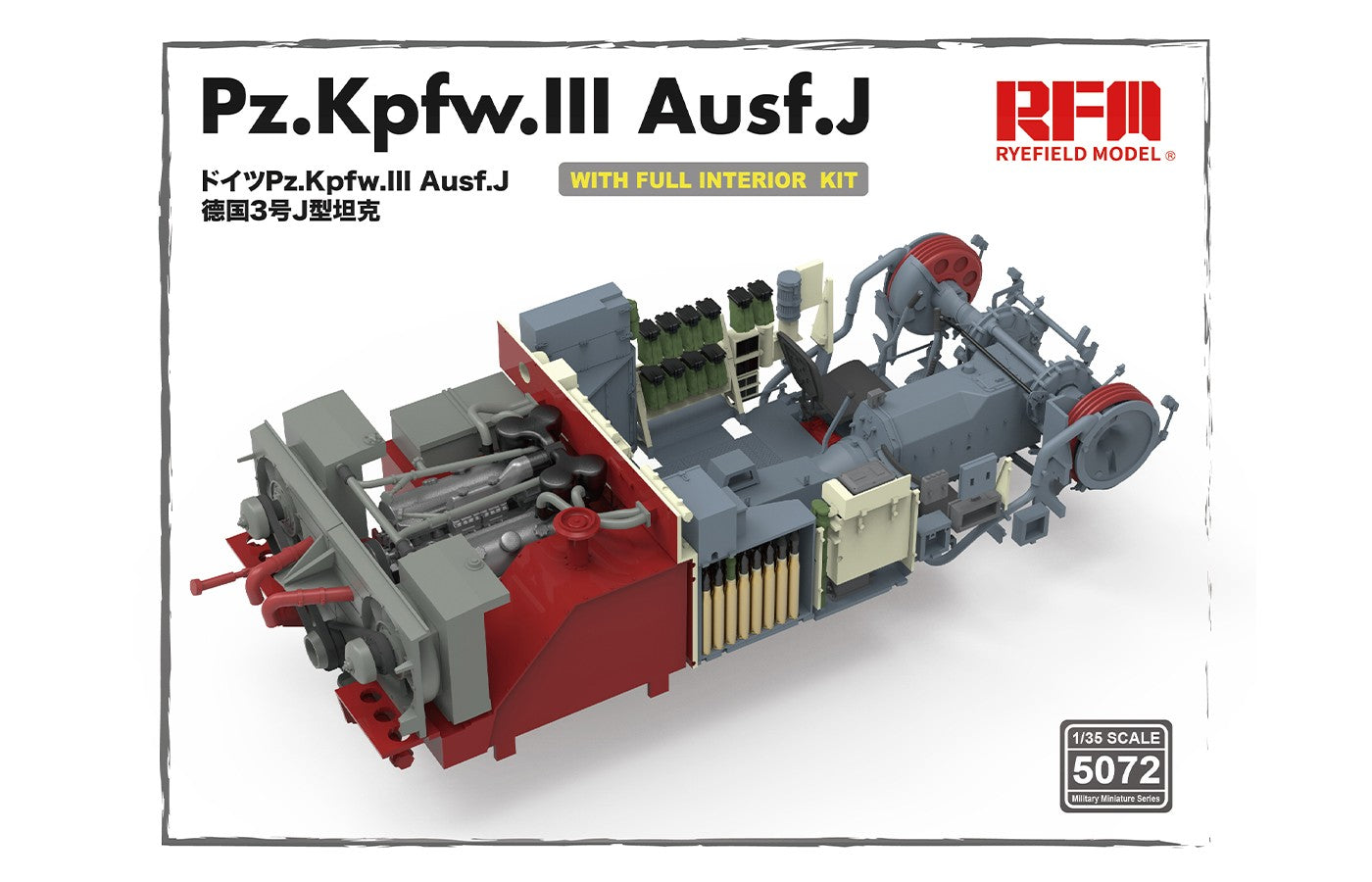 RFM: 1/35 Panzer Pz.Kpfw.III Ausf.J, Full Interior