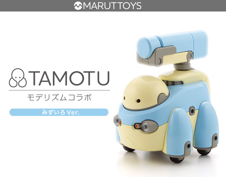 Maruttoys: 1/12 Tamotu (Light Blue Ver.)