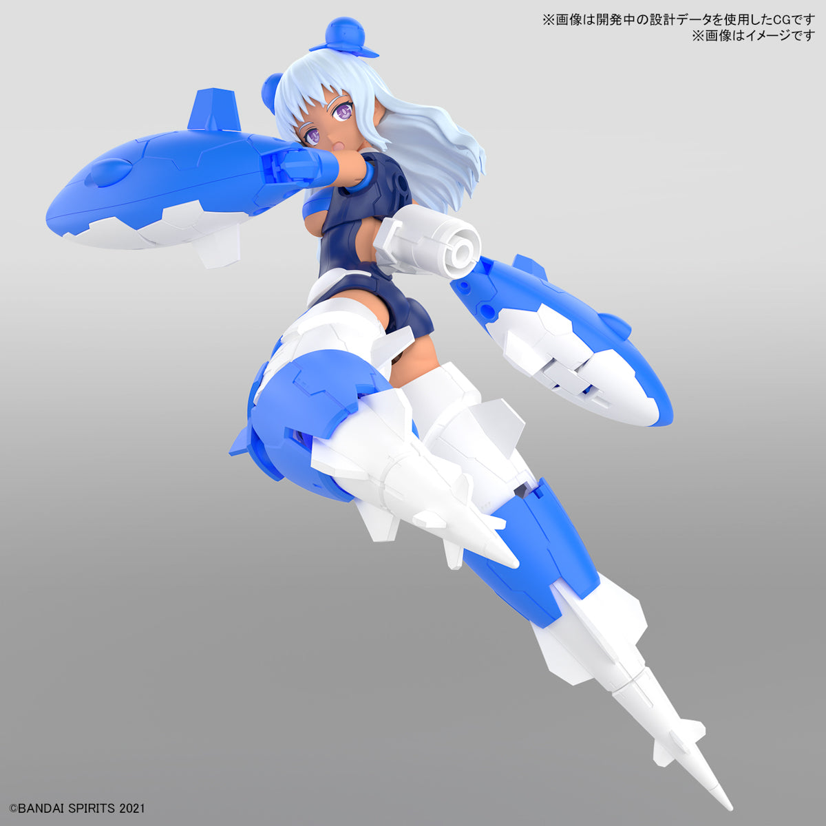 30MS Siana-Amarcia (Vivace Form)