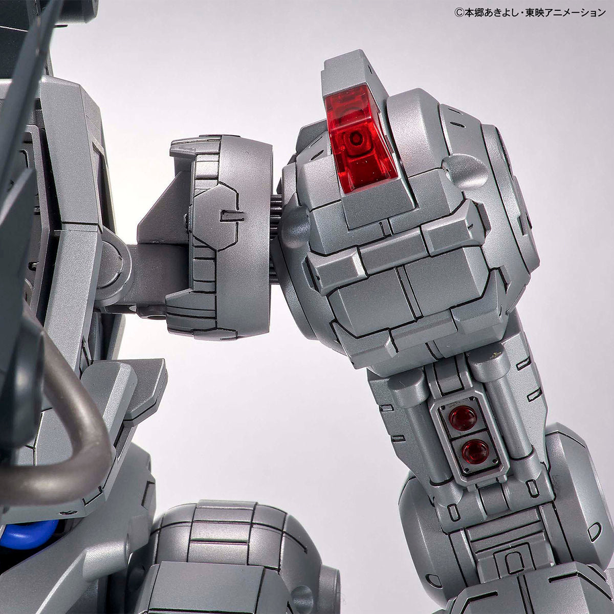 Bandai Figure-Rise: Digimon Machinedramon Amplified